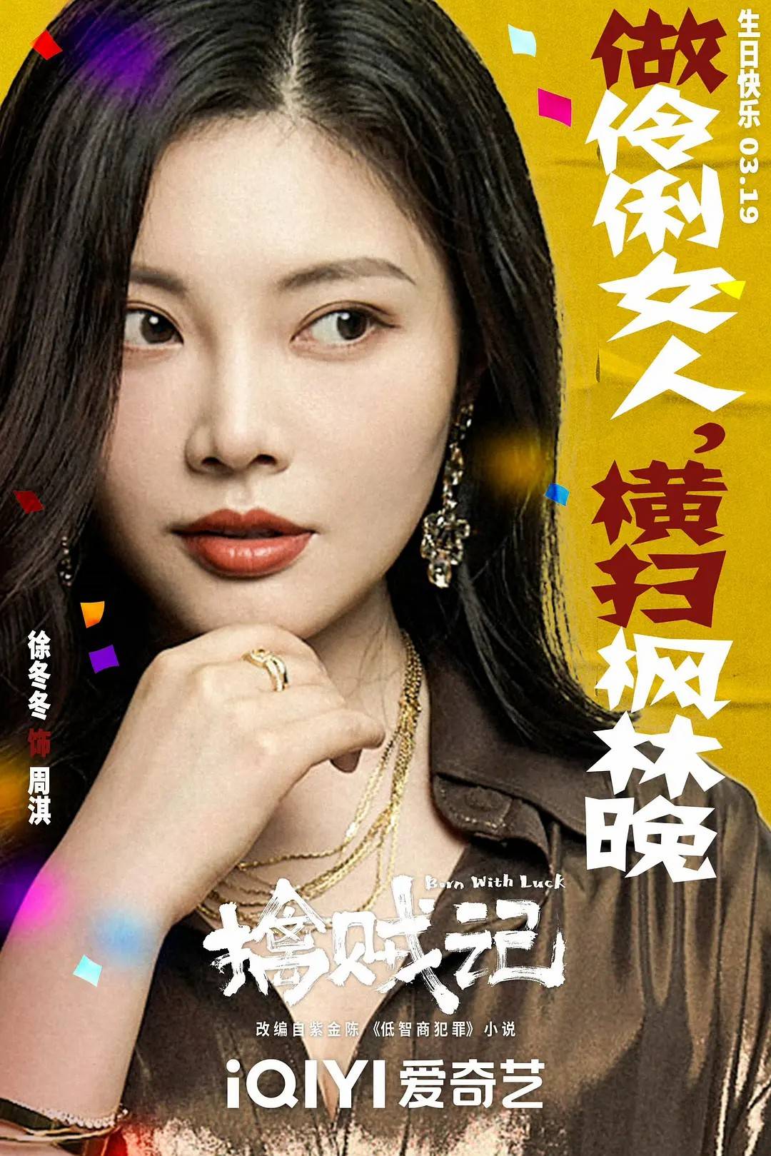 文章配图-1