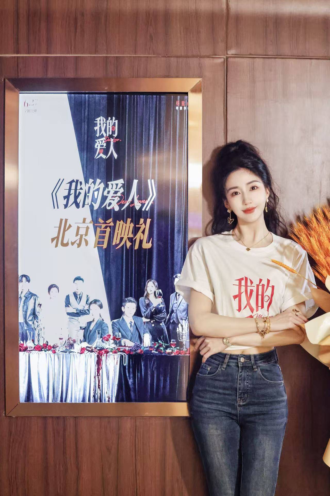 微信图片_20260627211151_23_1557.jpg