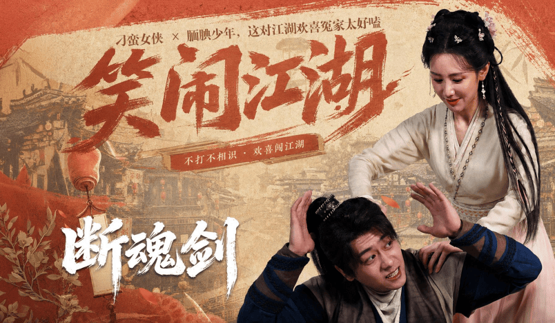 文章配图-3