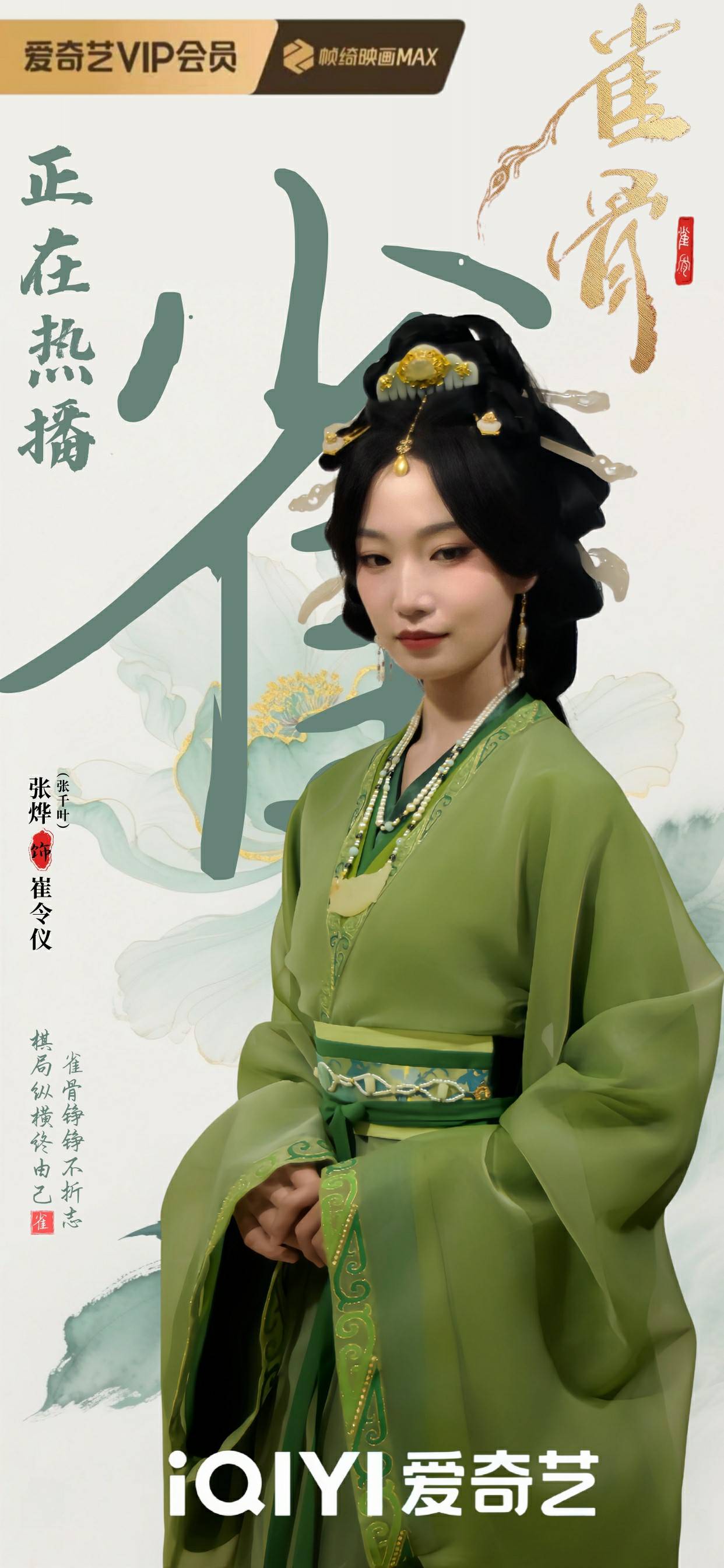 文章配图-2