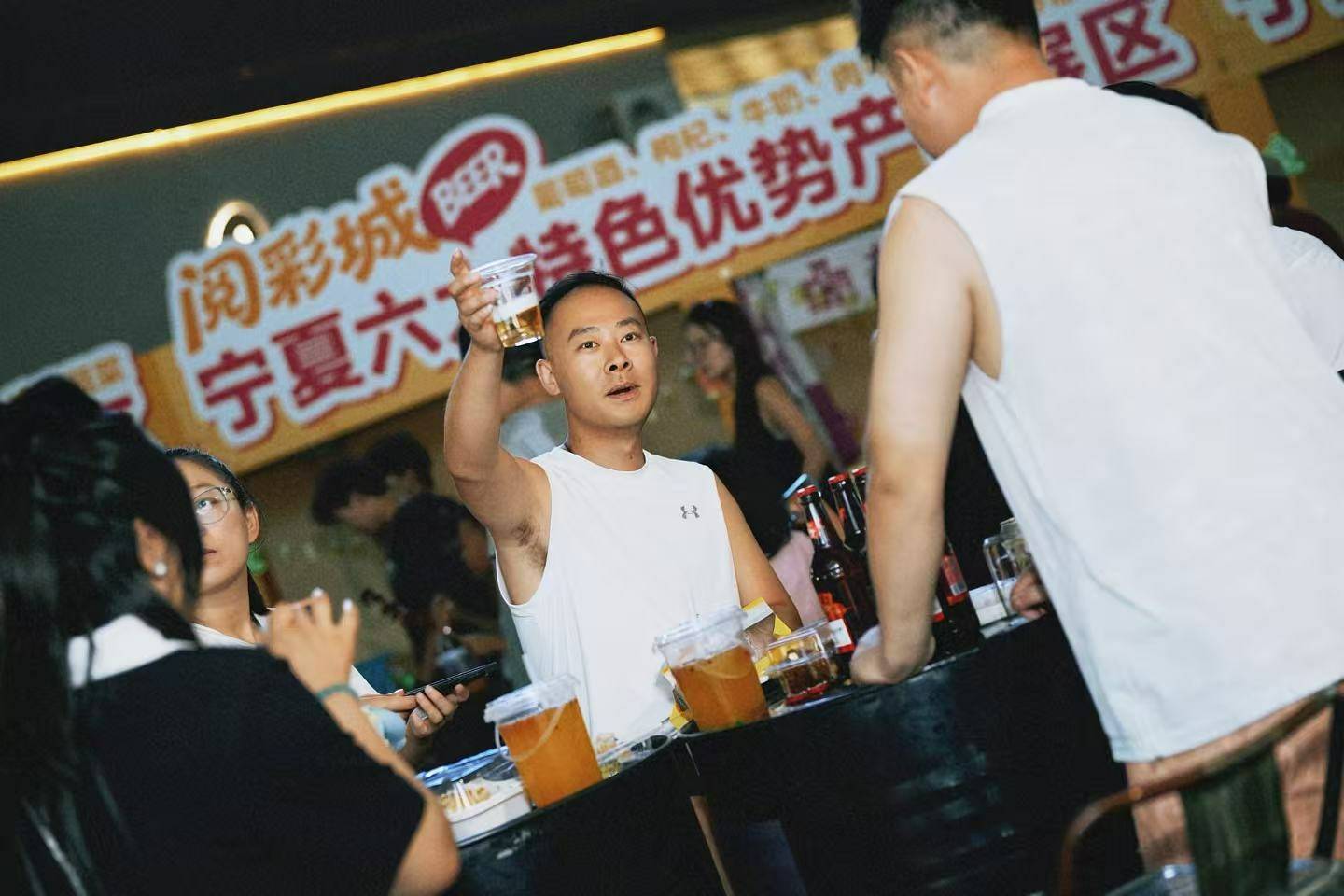 文章配图-1