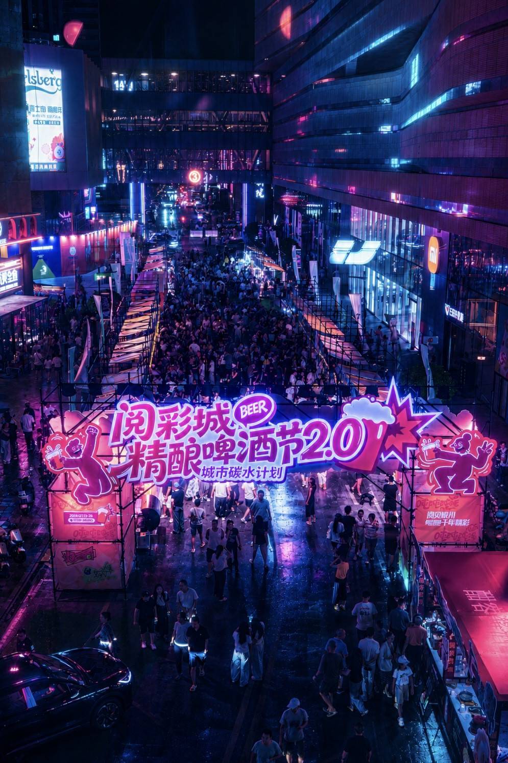 文章配图-2