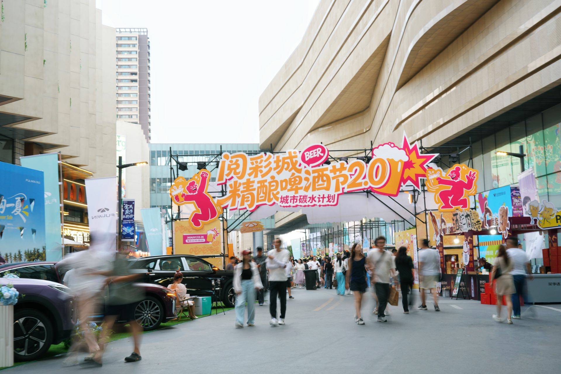 文章配图-1