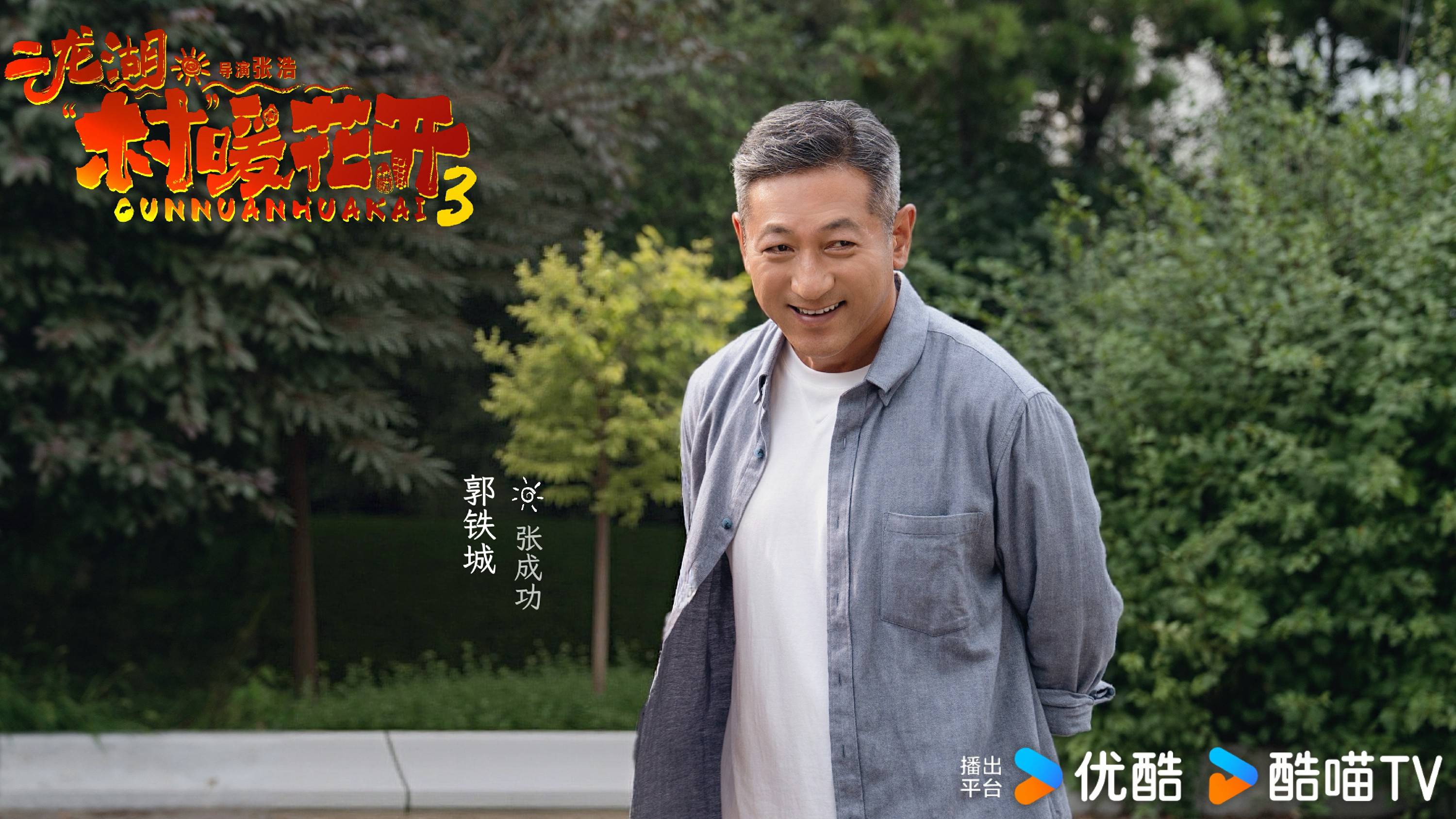 文章配图-2