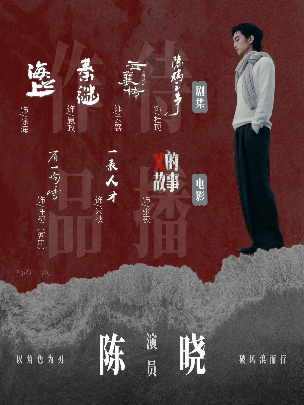 文章配图-2