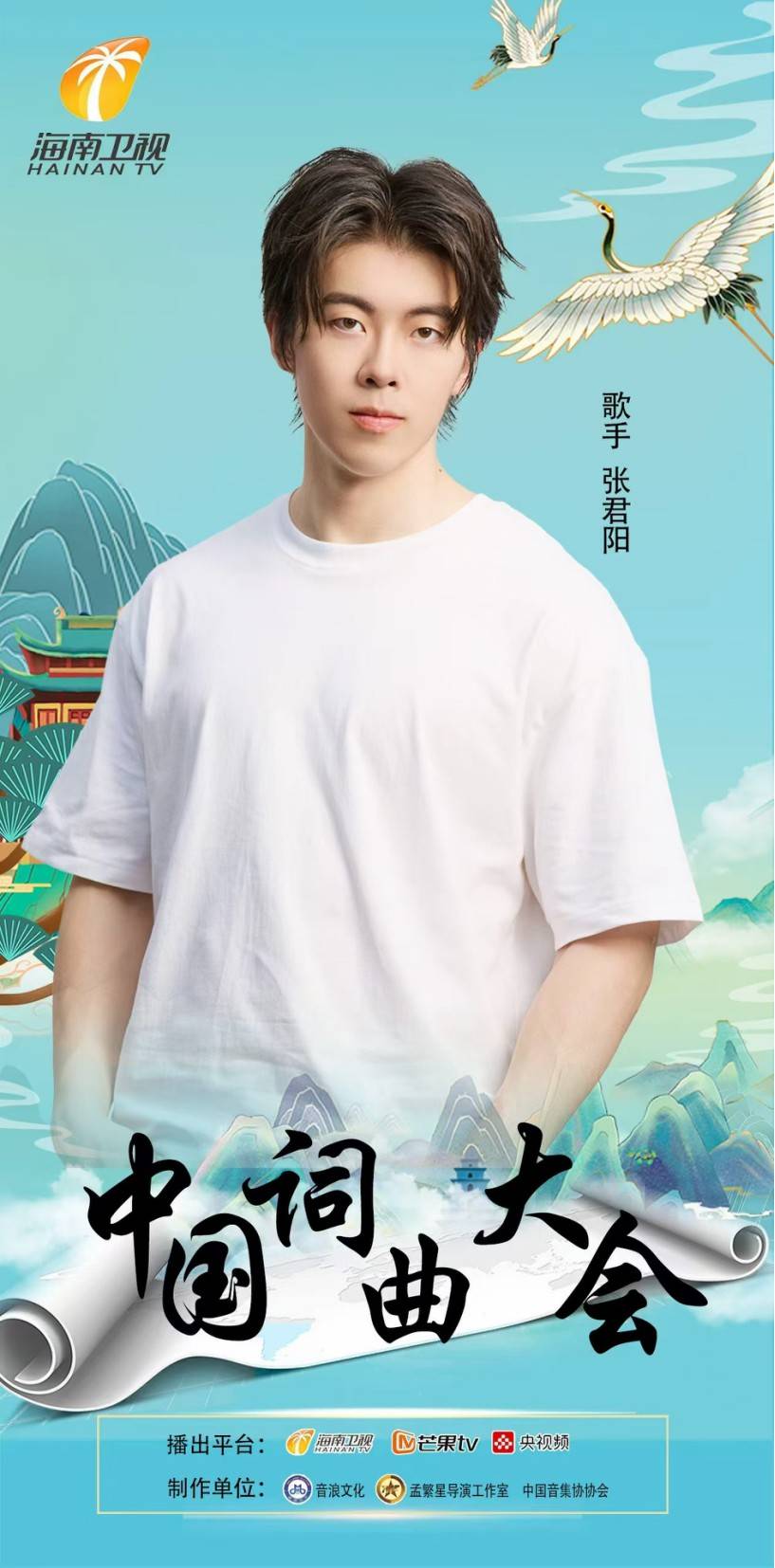 文章配图-1
