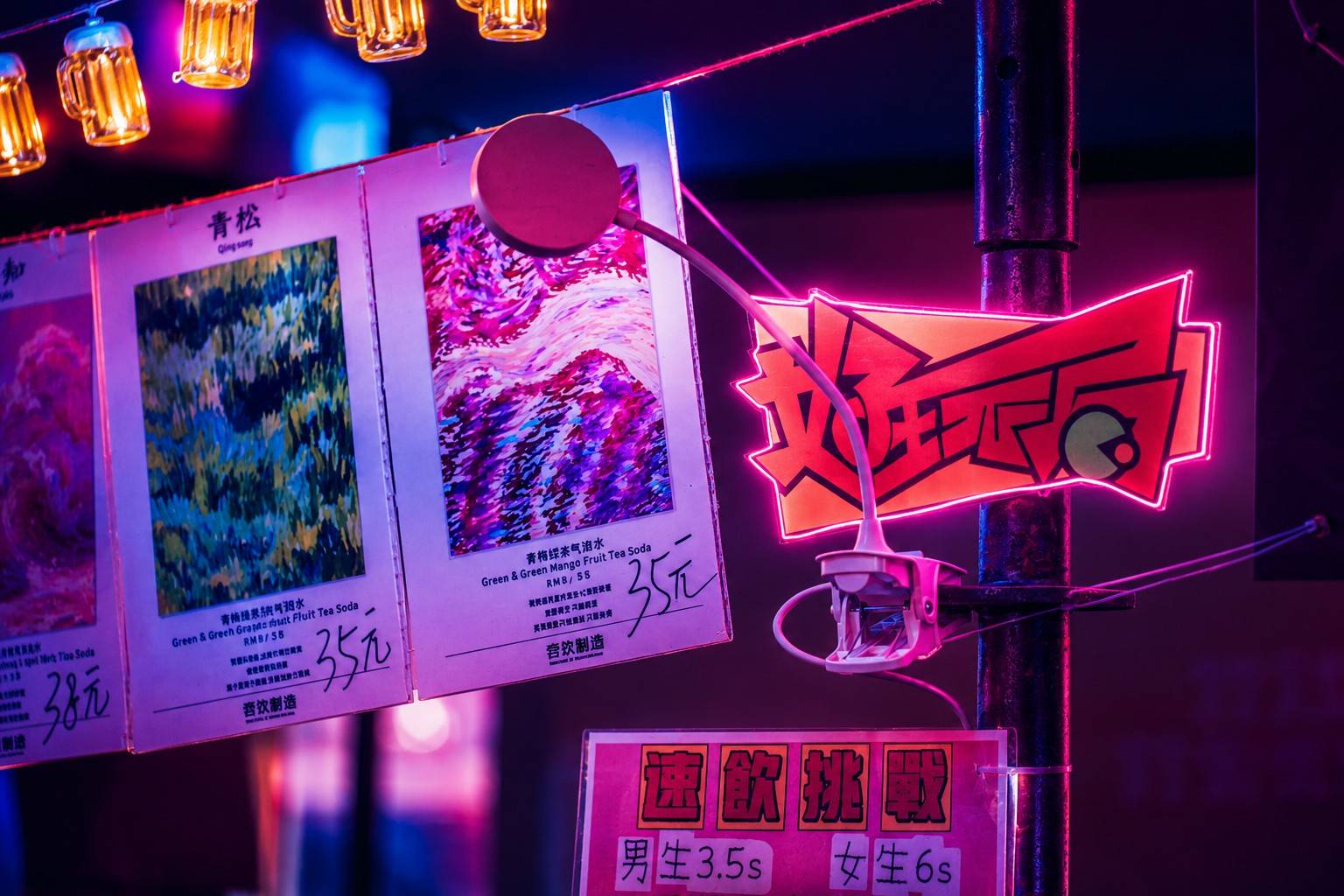 文章配图-1