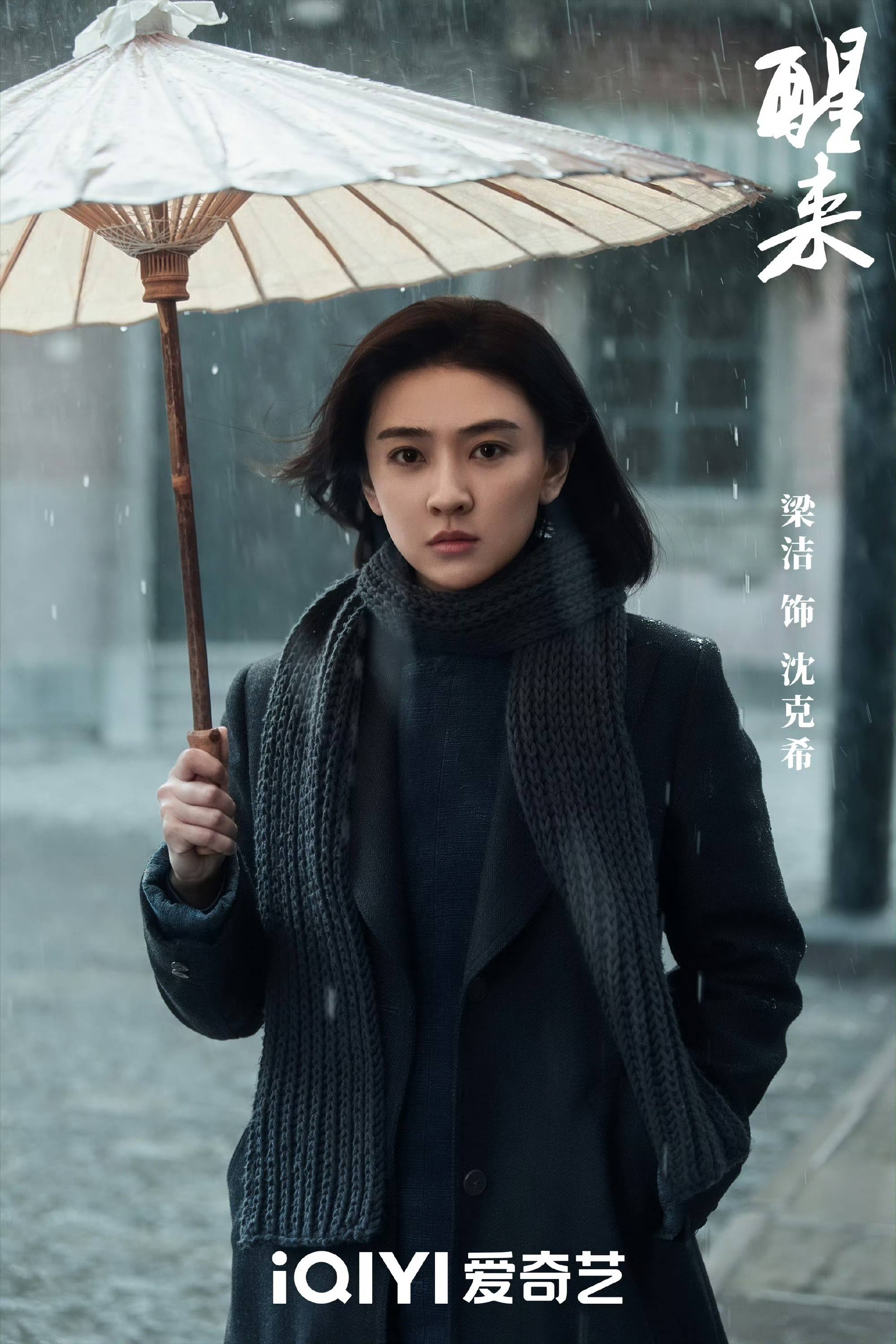 文章配图-2