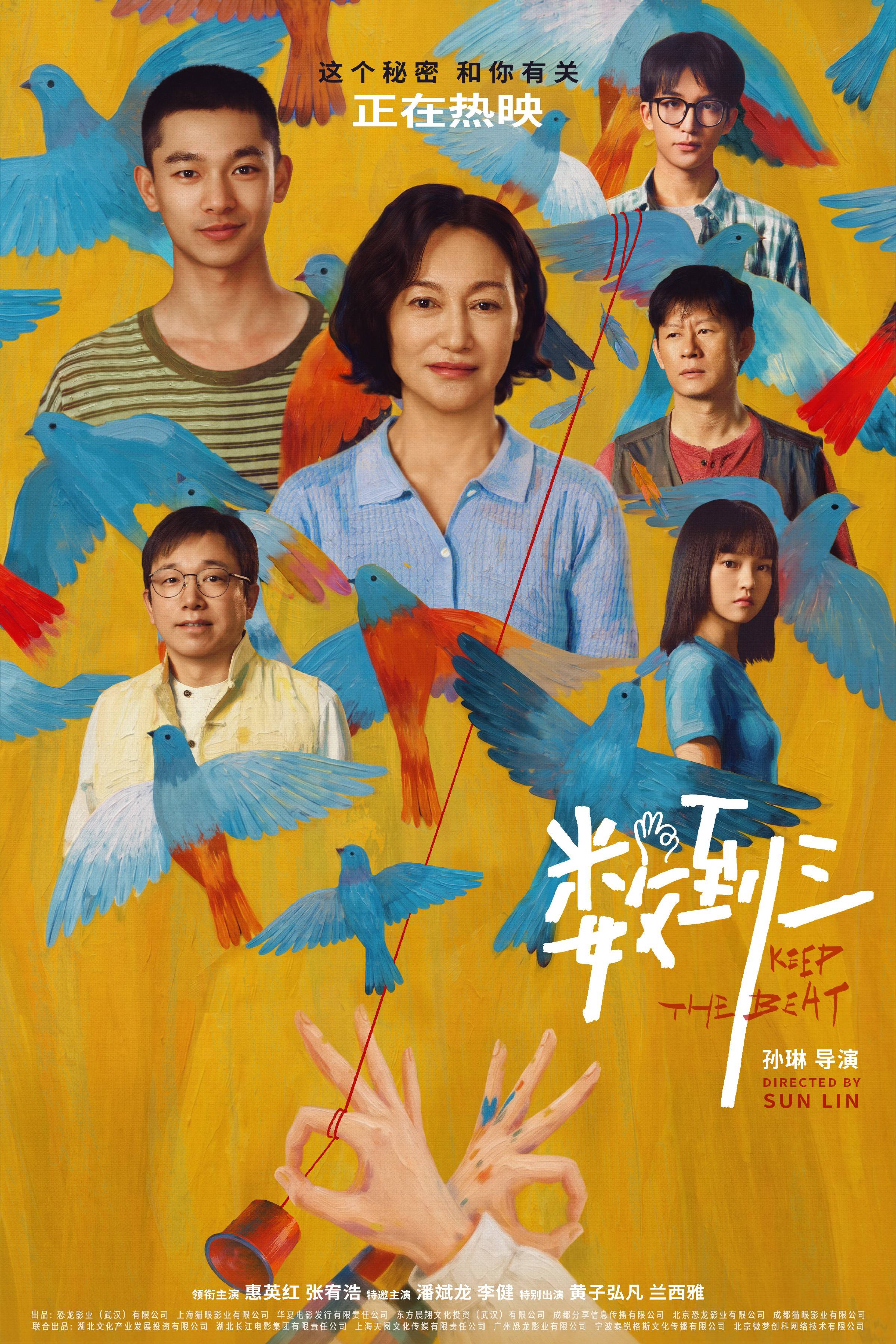 文章配图-3