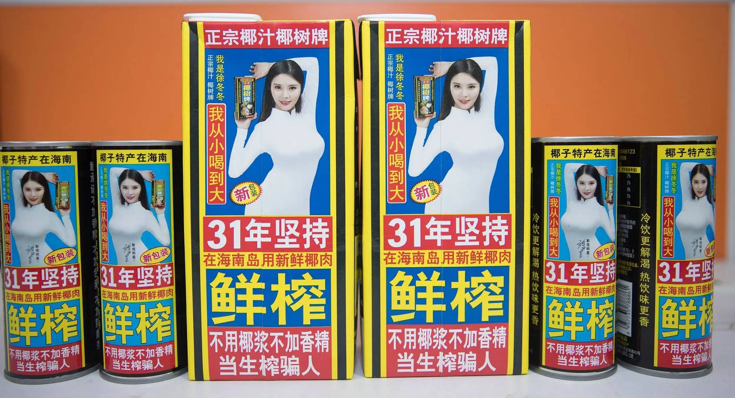 文章配图-3