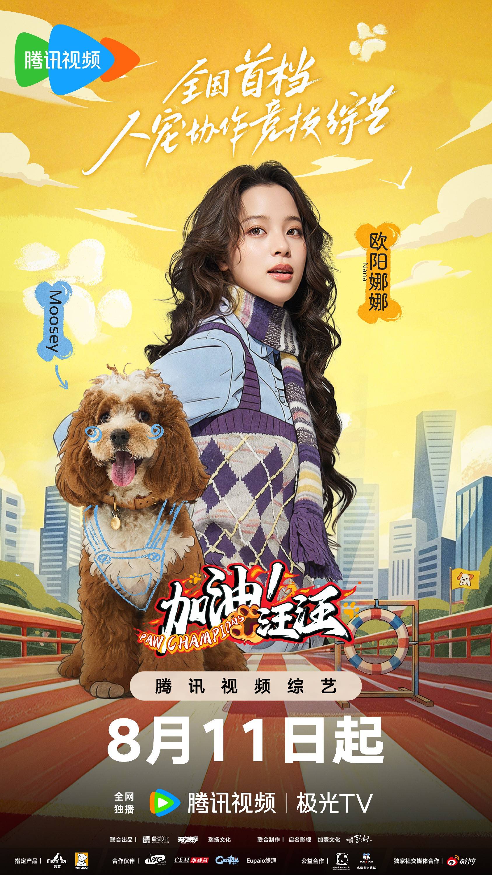 文章配图-1