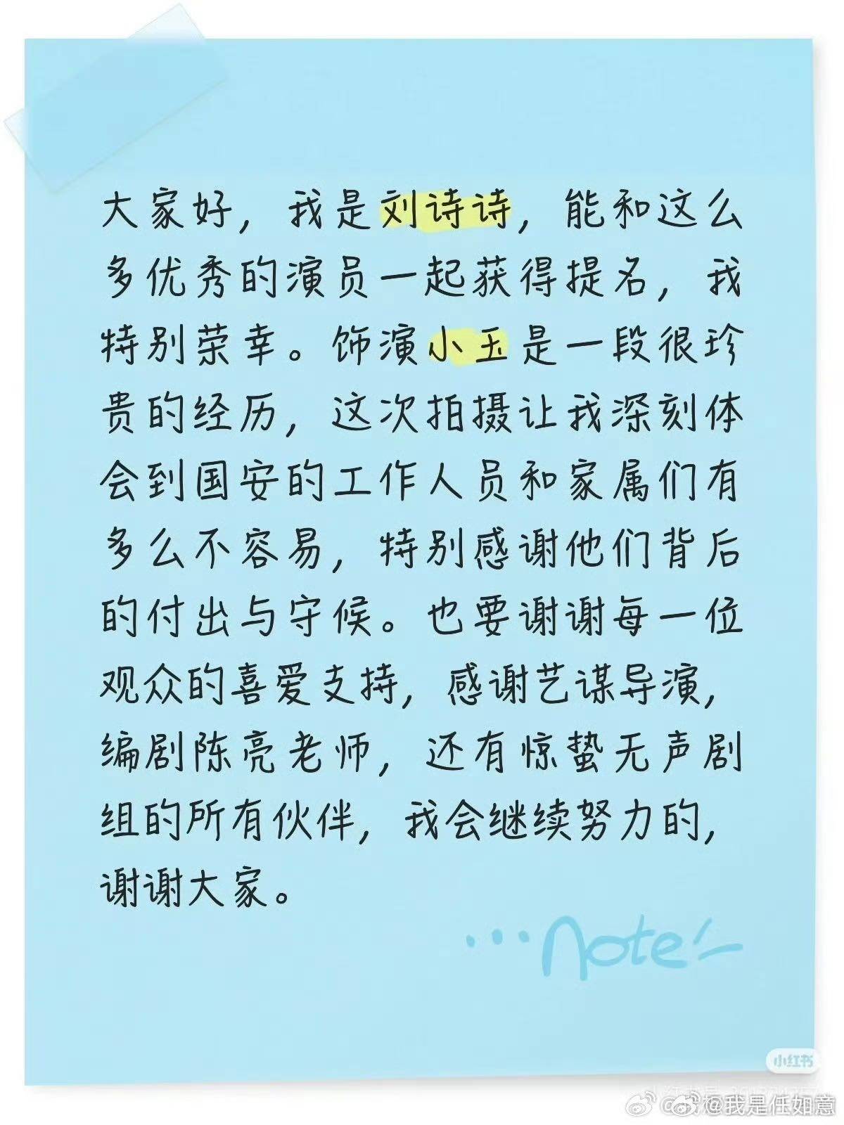 文章配图-2