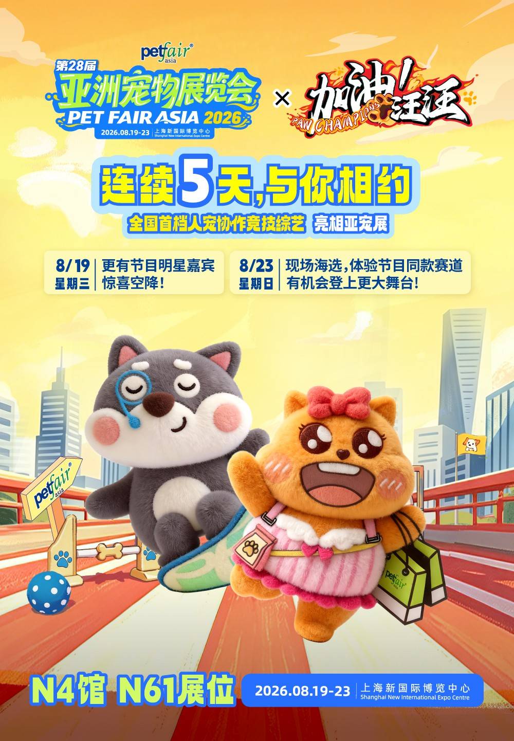 文章配图-3