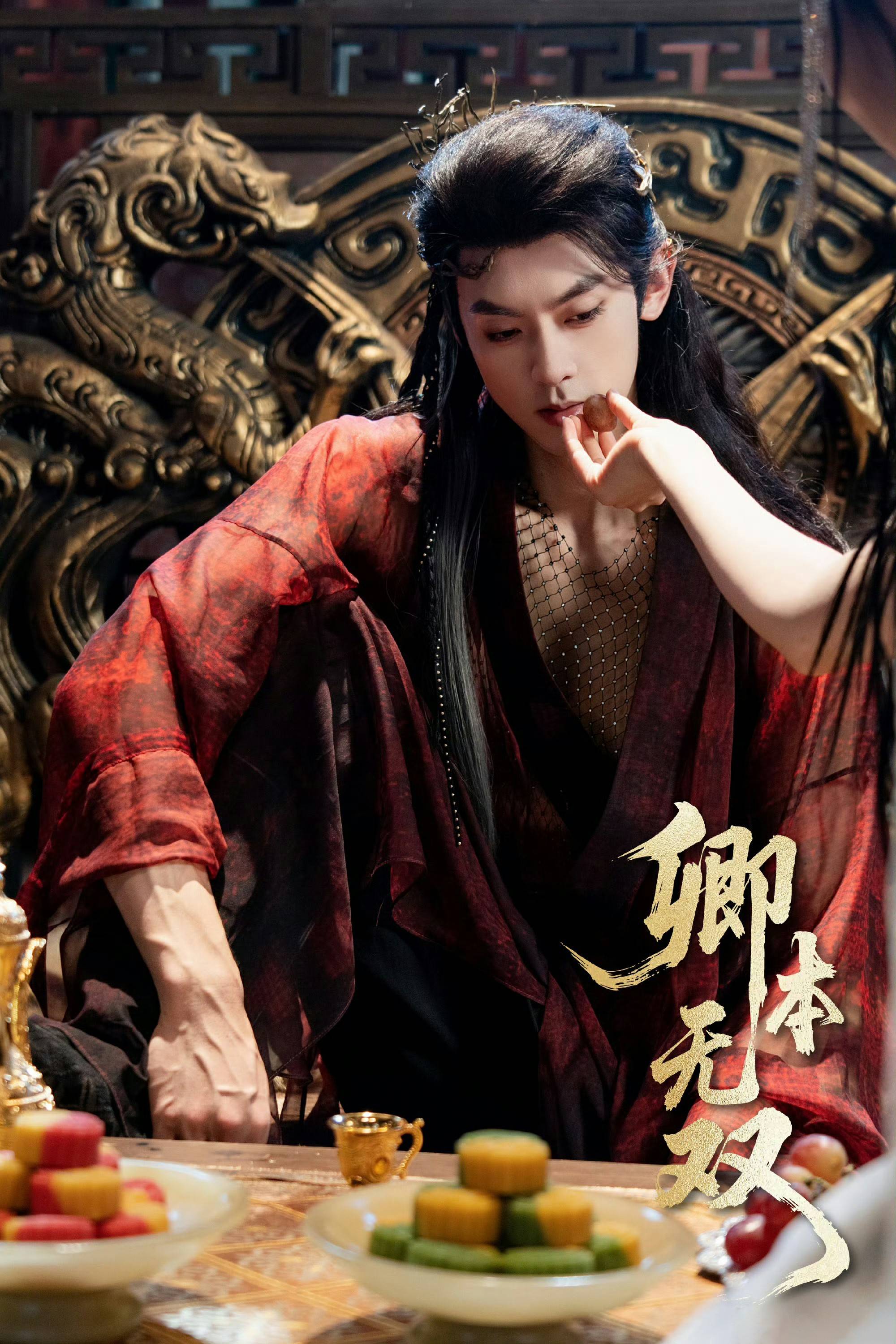 文章配图-1