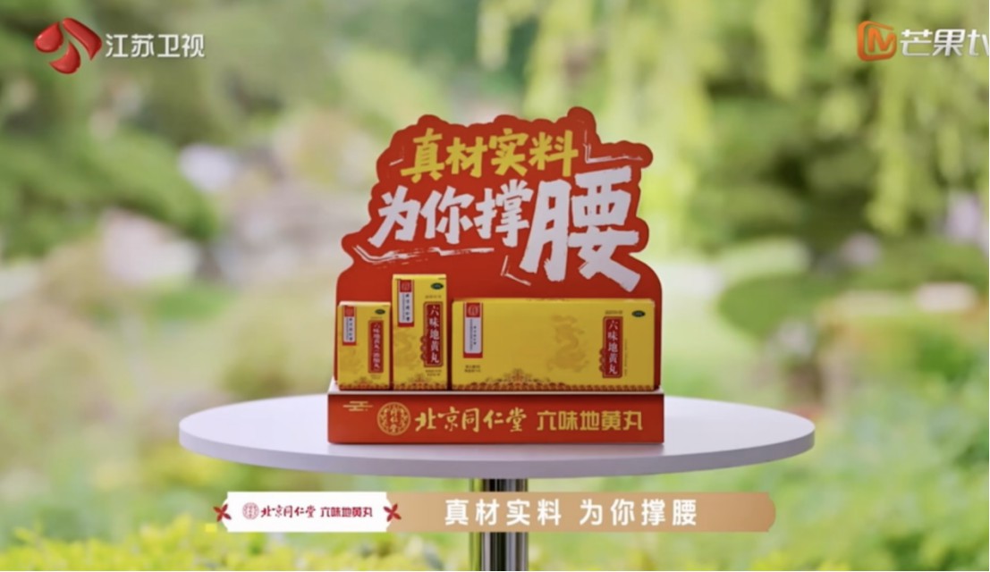 时政720.jpg