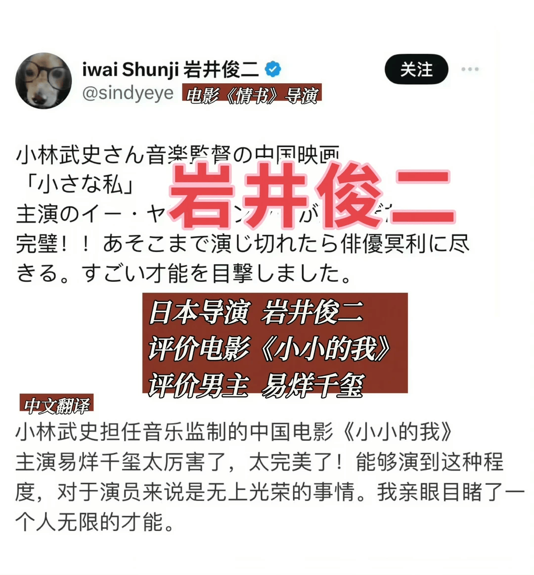 文章配图-12