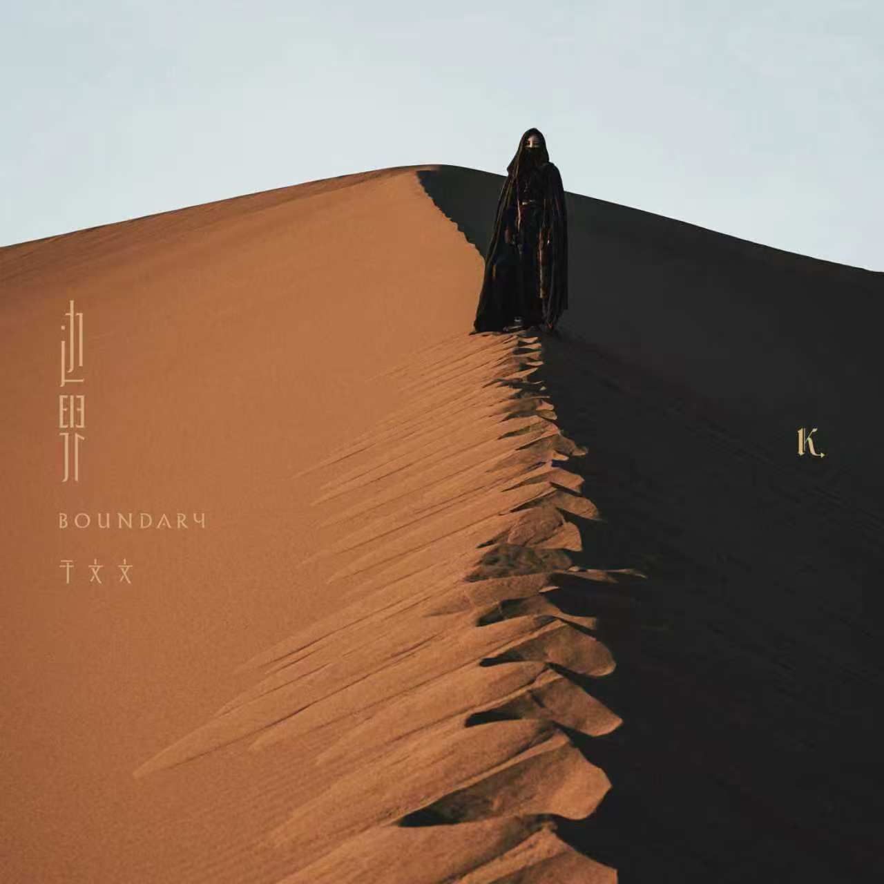 文章配图-2