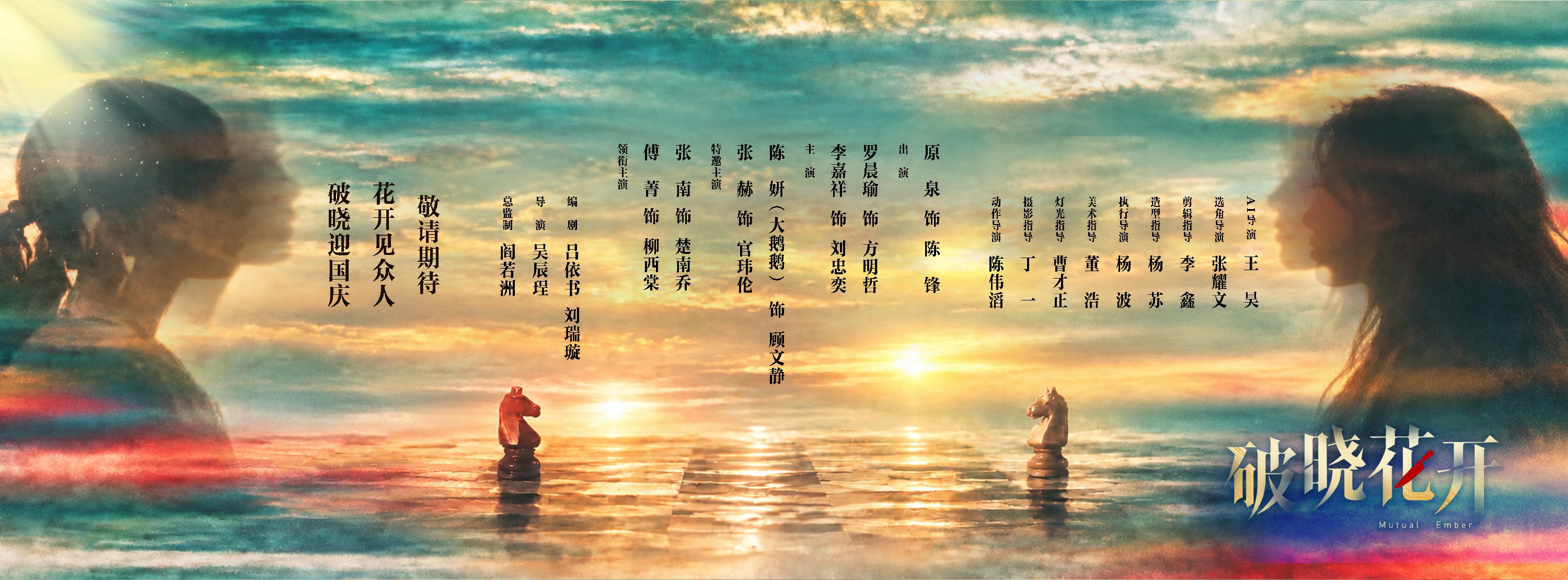 时政720.jpg