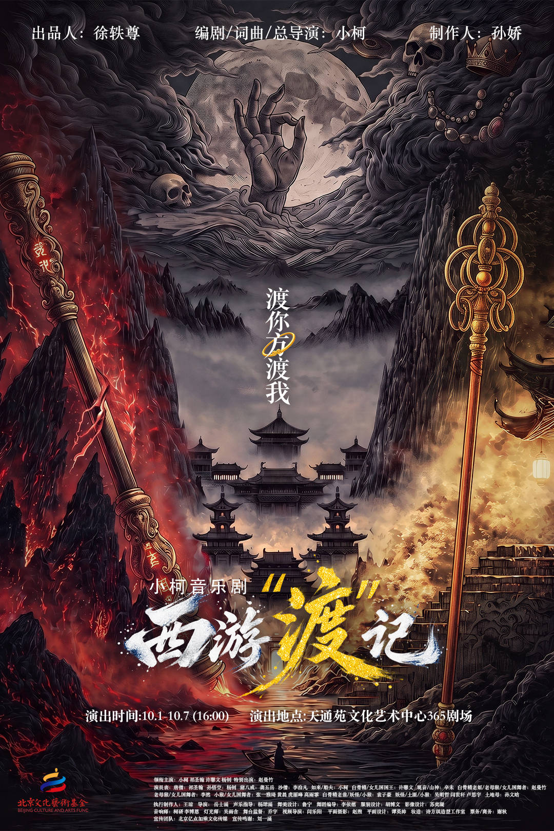 文章配图-3