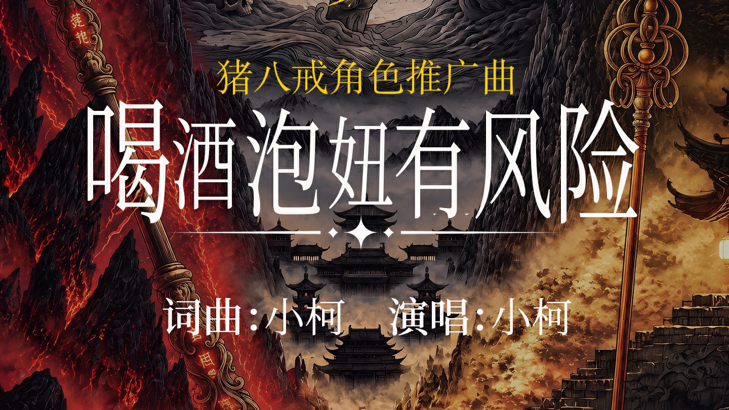 时政720.jpg