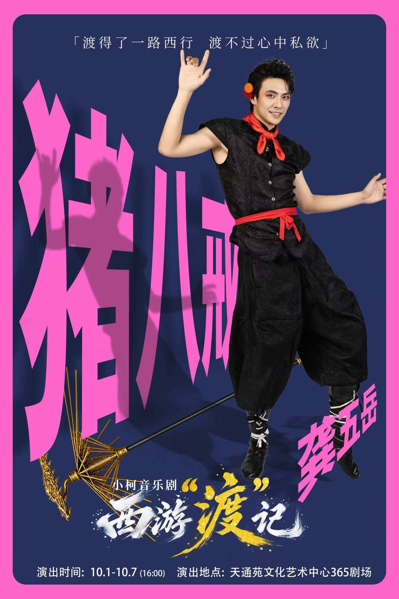 文章配图-2