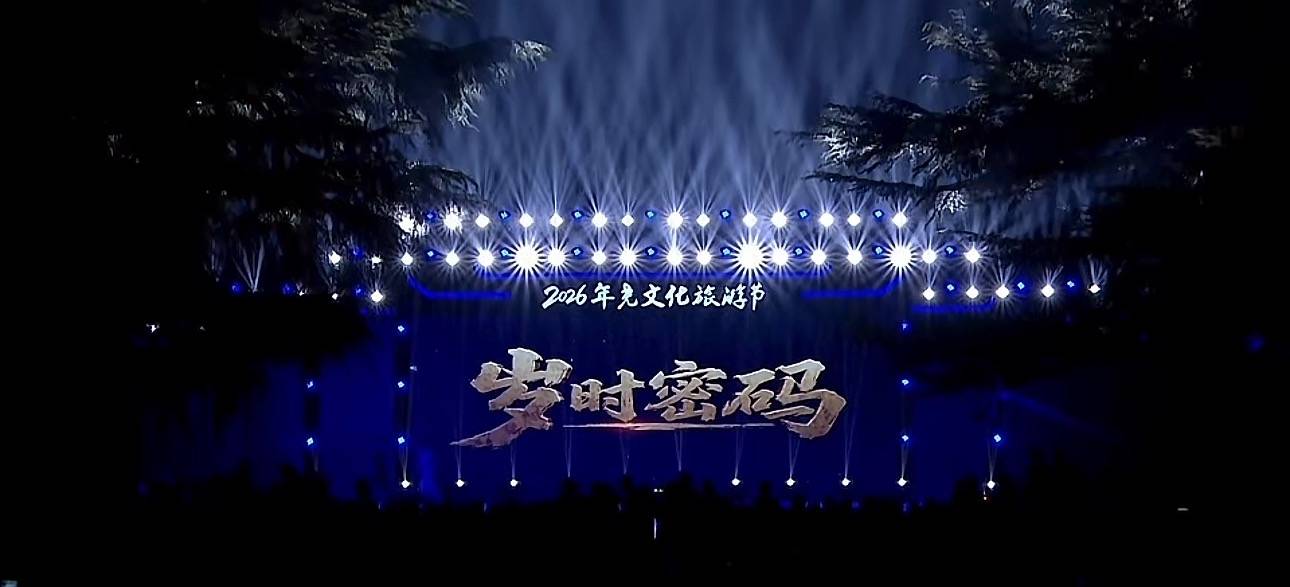 时政720.jpg