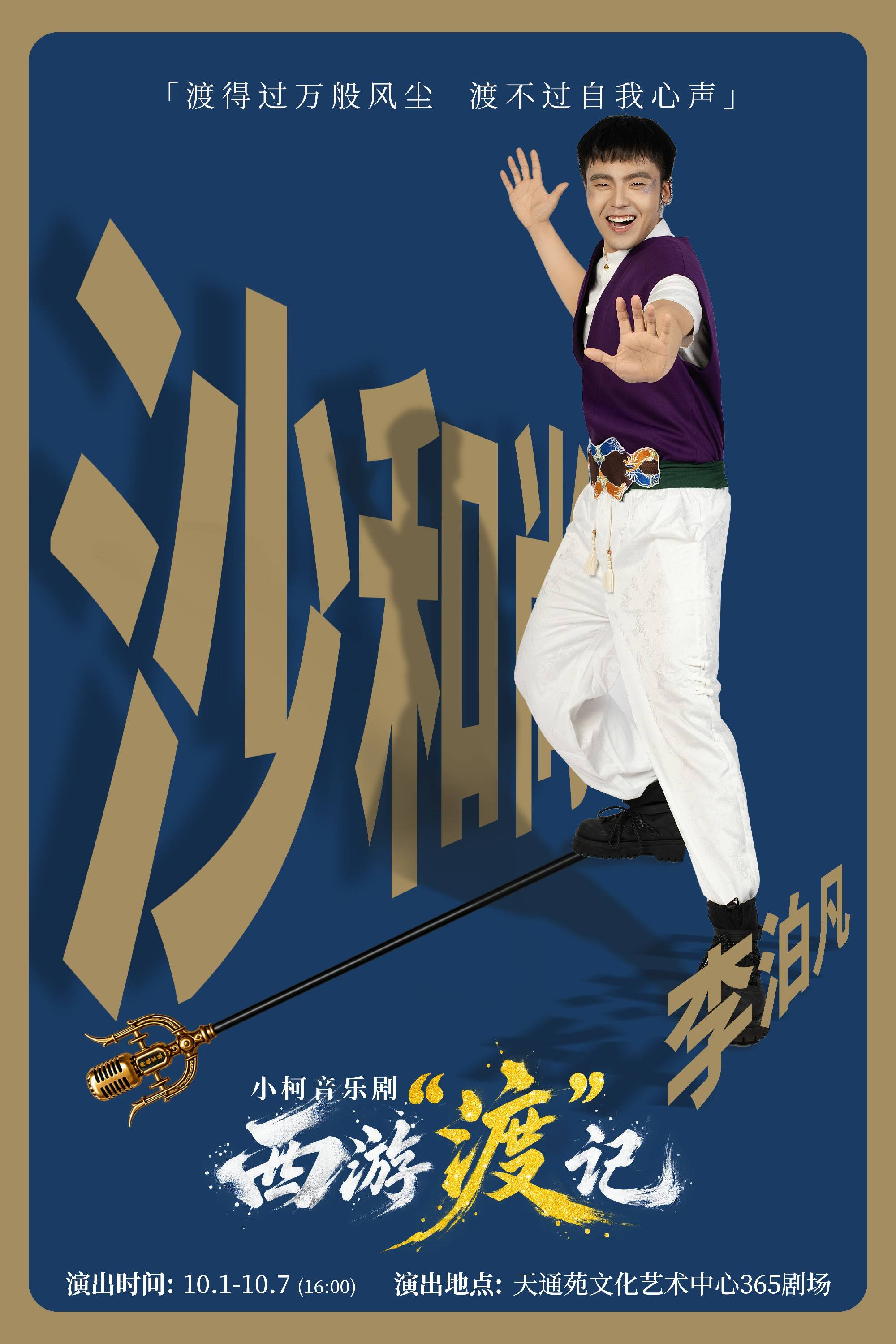 文章配图-2