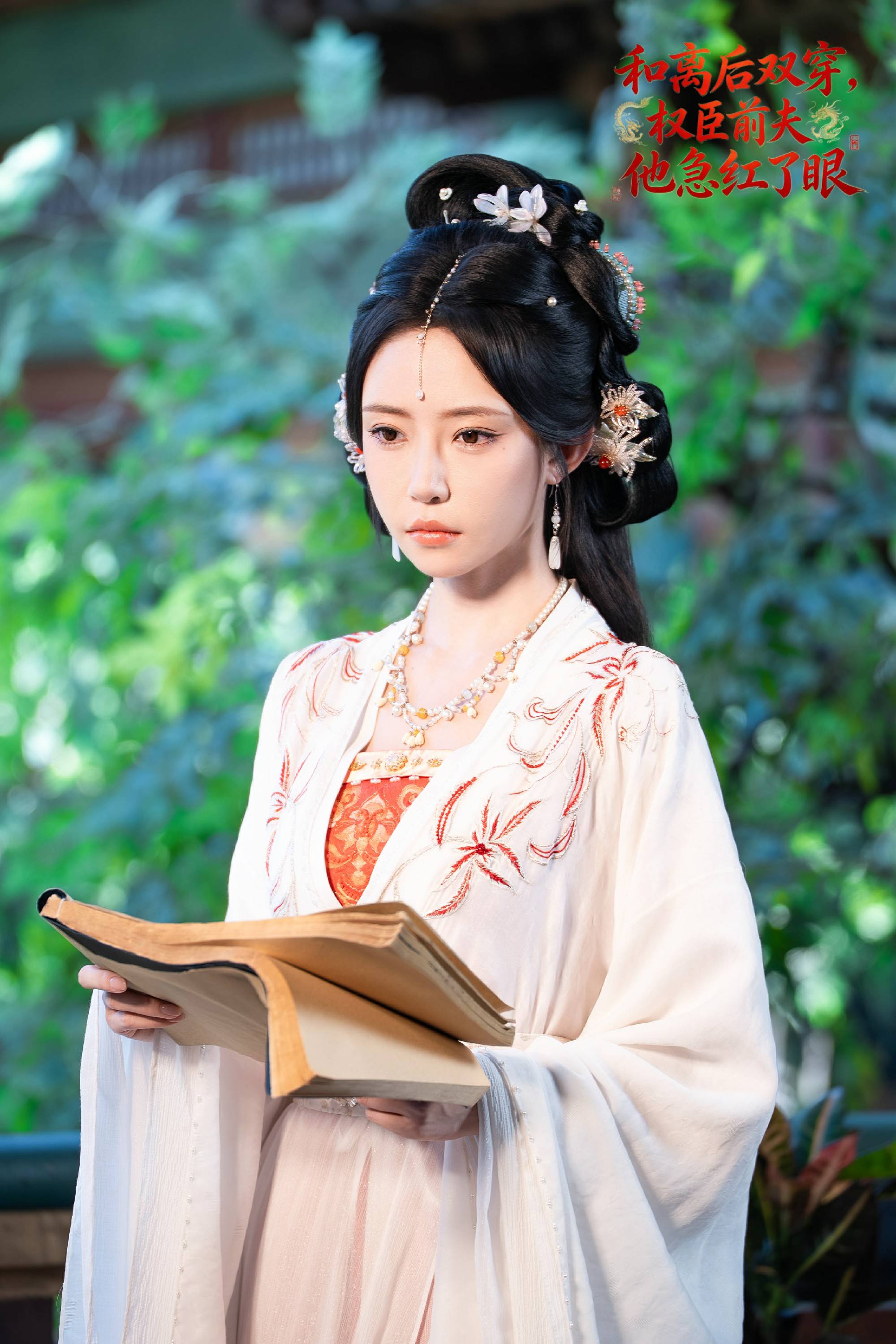 文章配图-4
