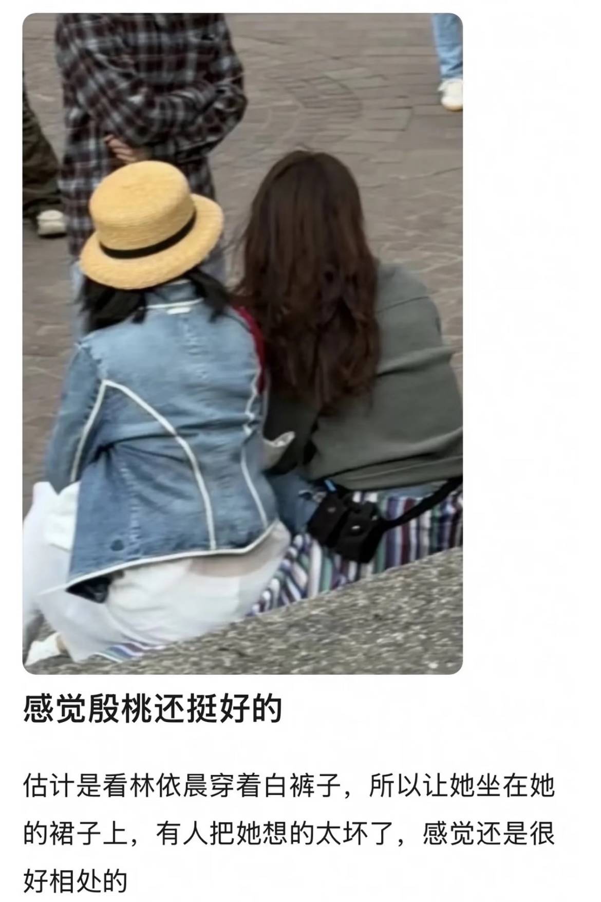 文章配图-2