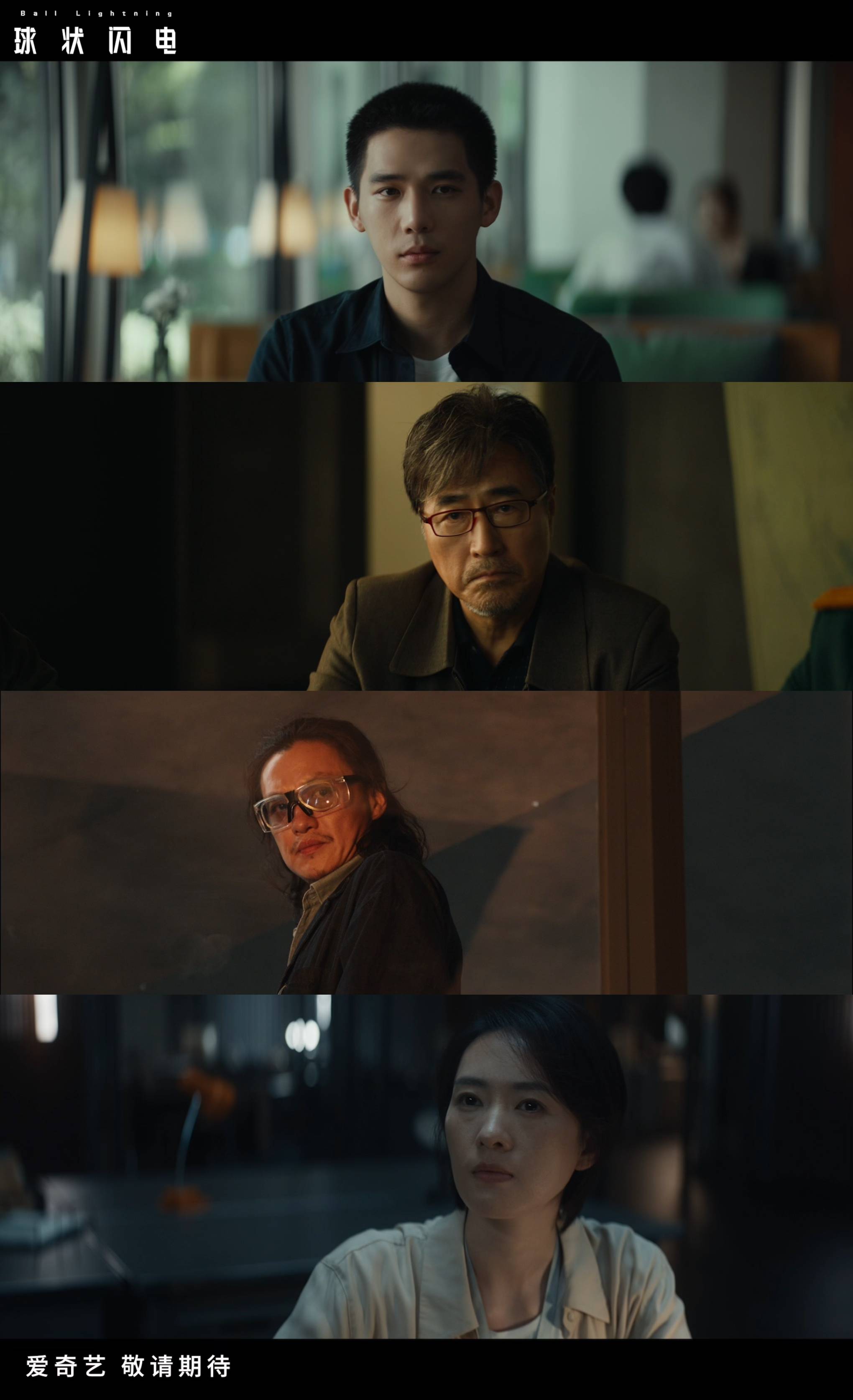 文章配图-3