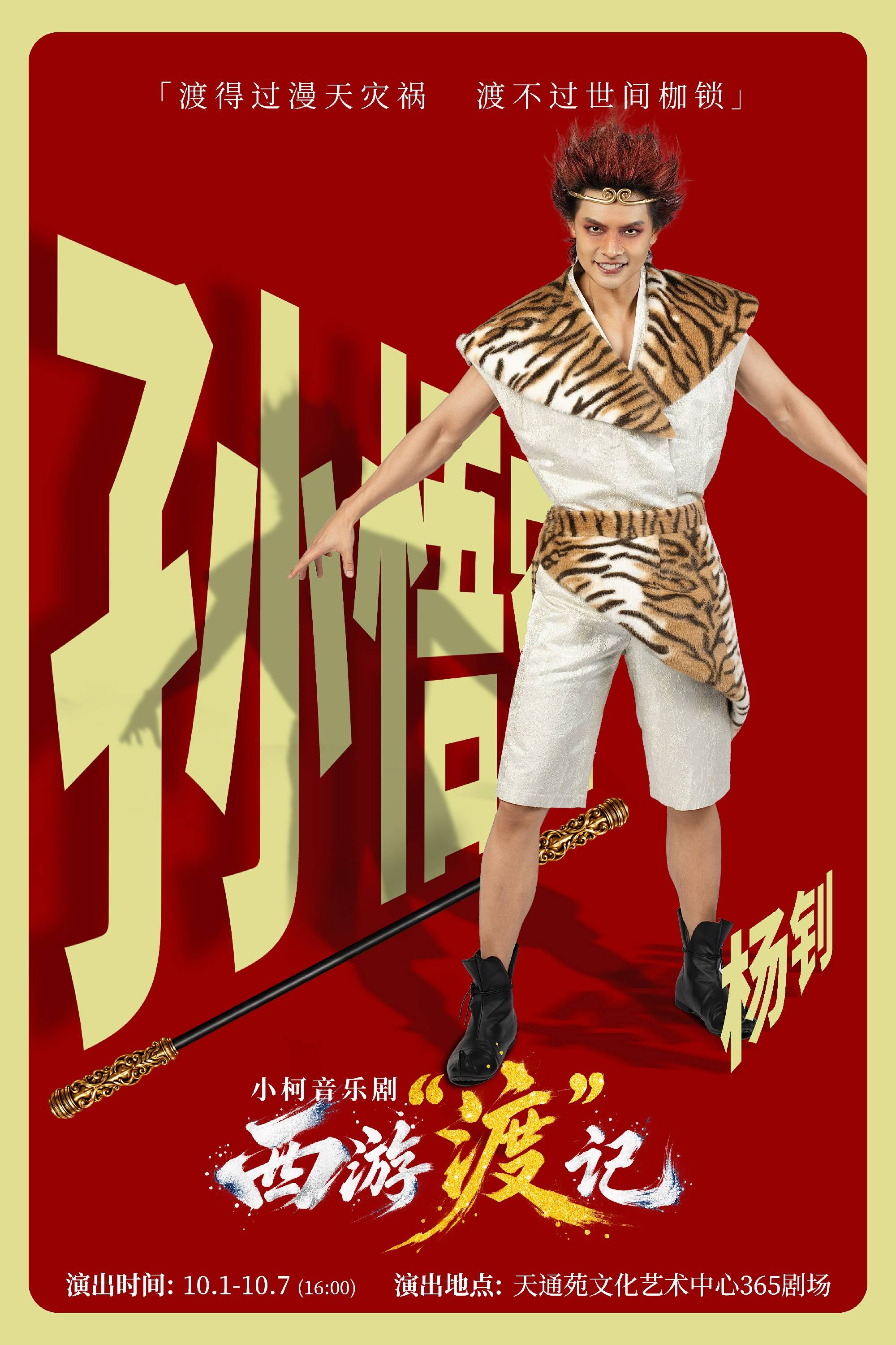 文章配图-1