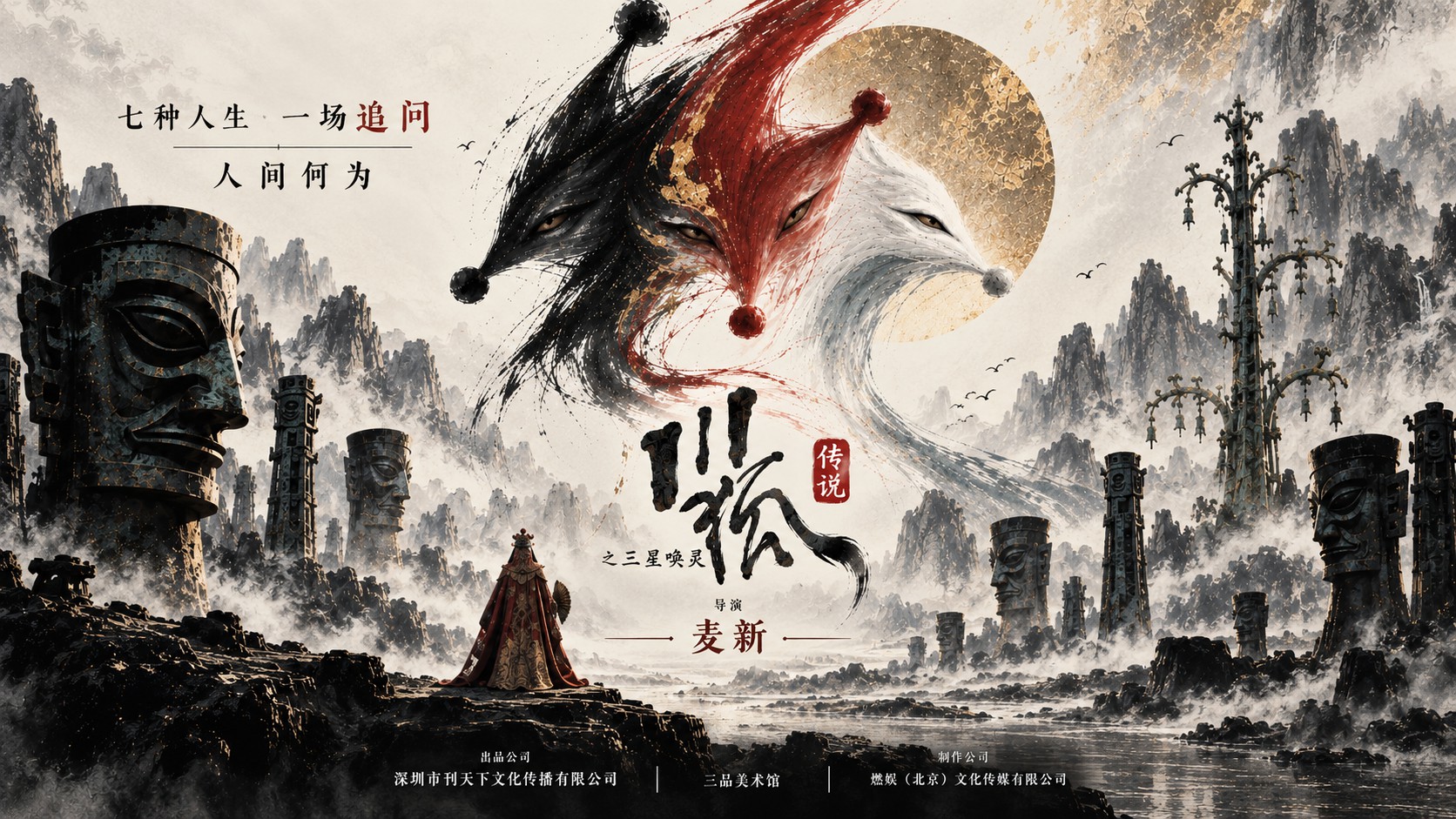 时政720.jpg