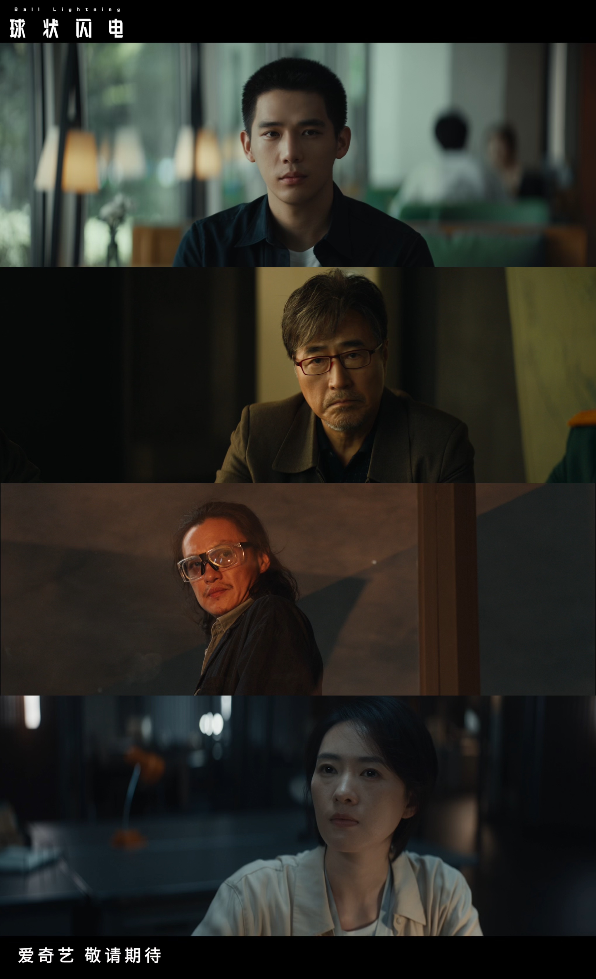 时政720.jpg