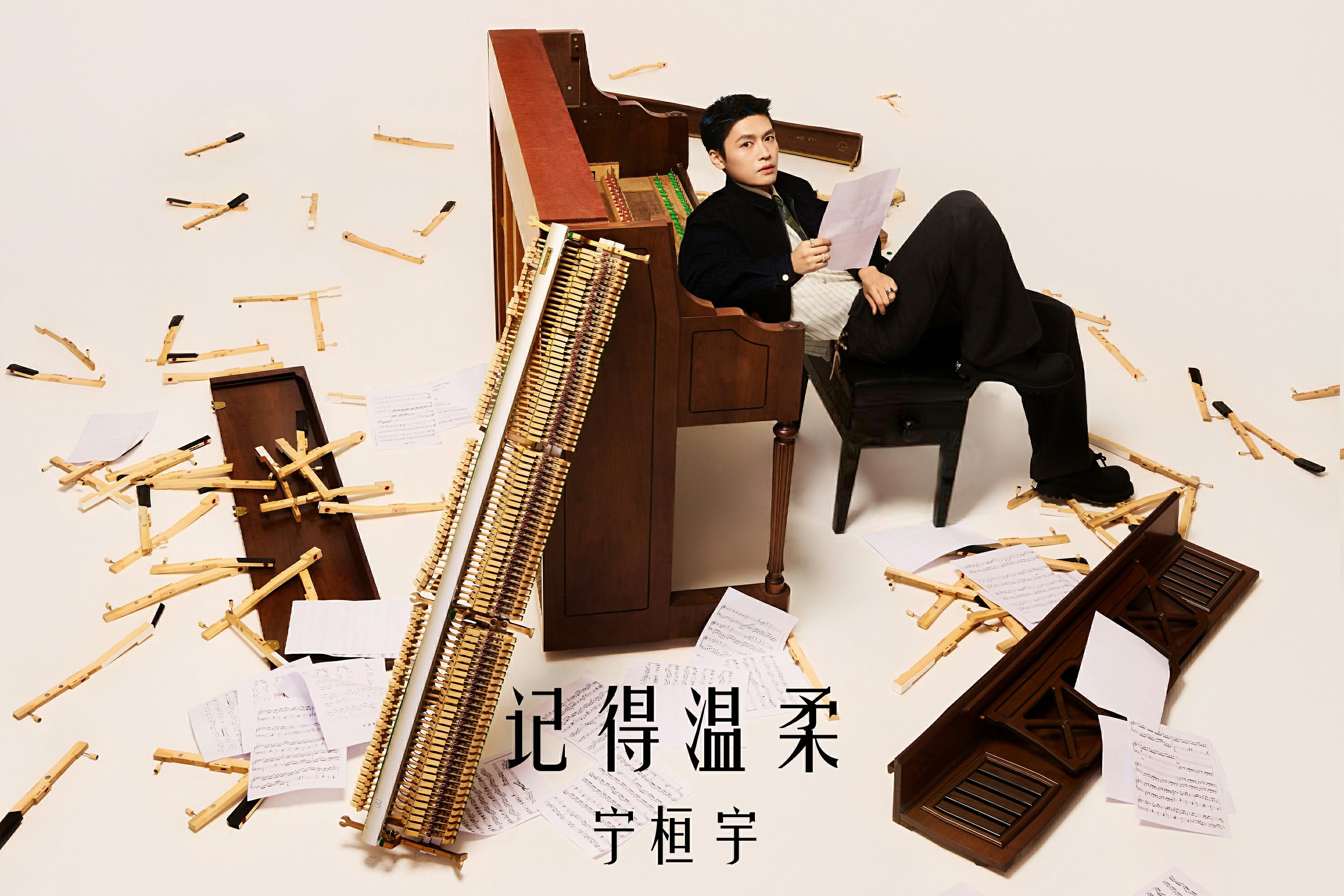 时政720.jpg