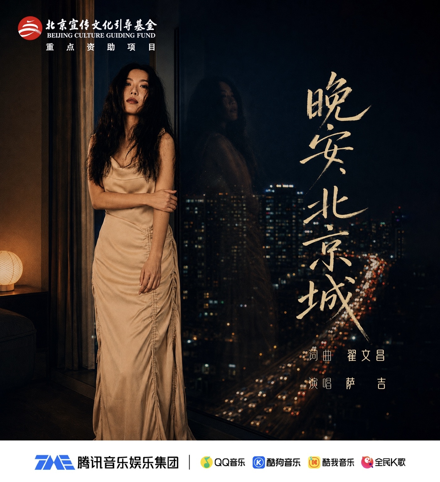 时政720.jpg