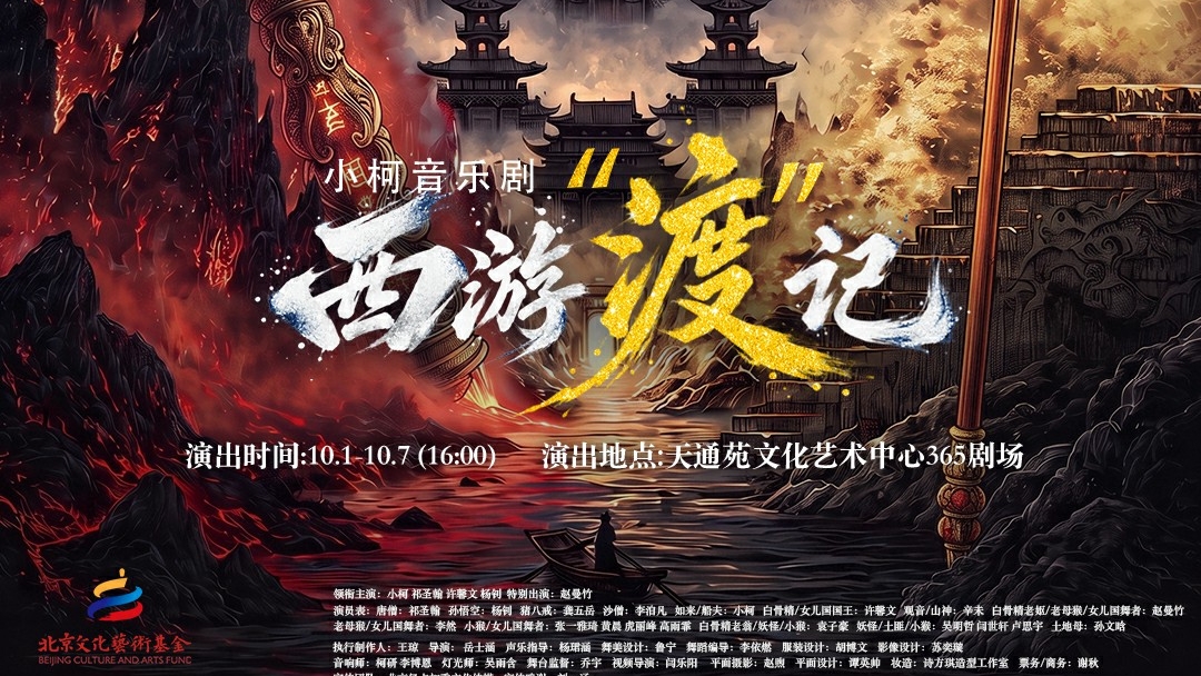 时政720.jpg