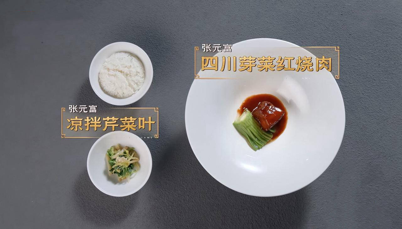 文章配图-2