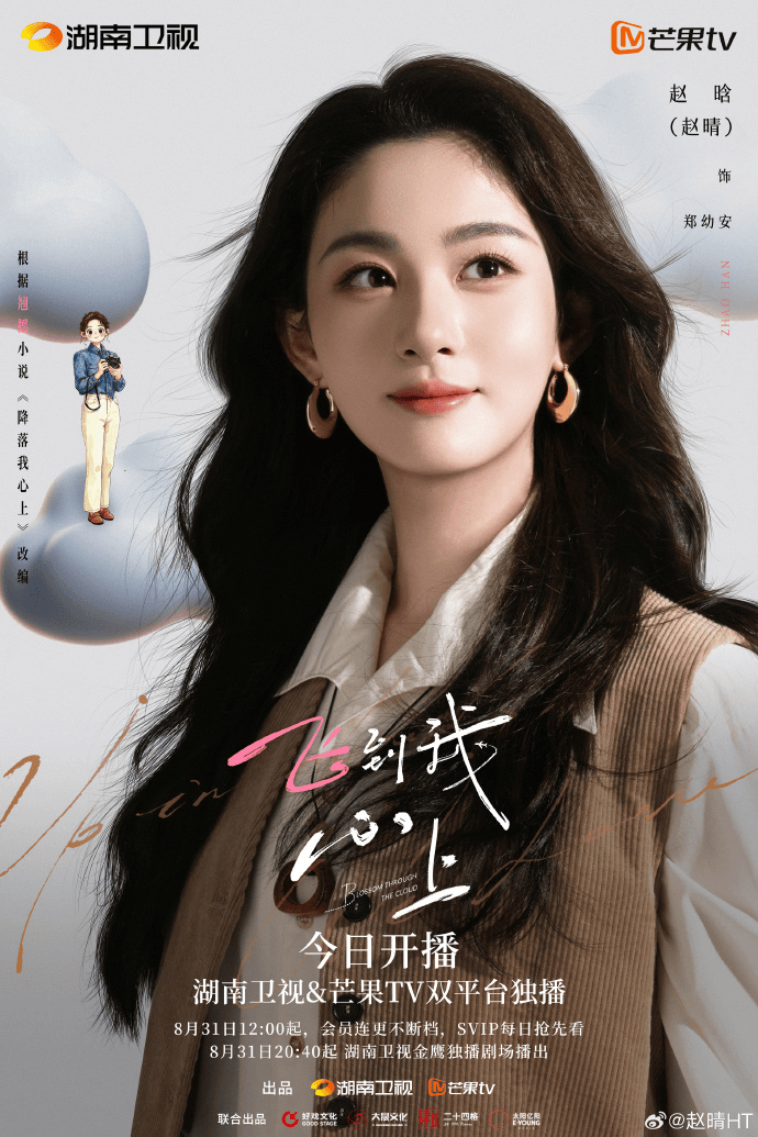 文章配图-3
