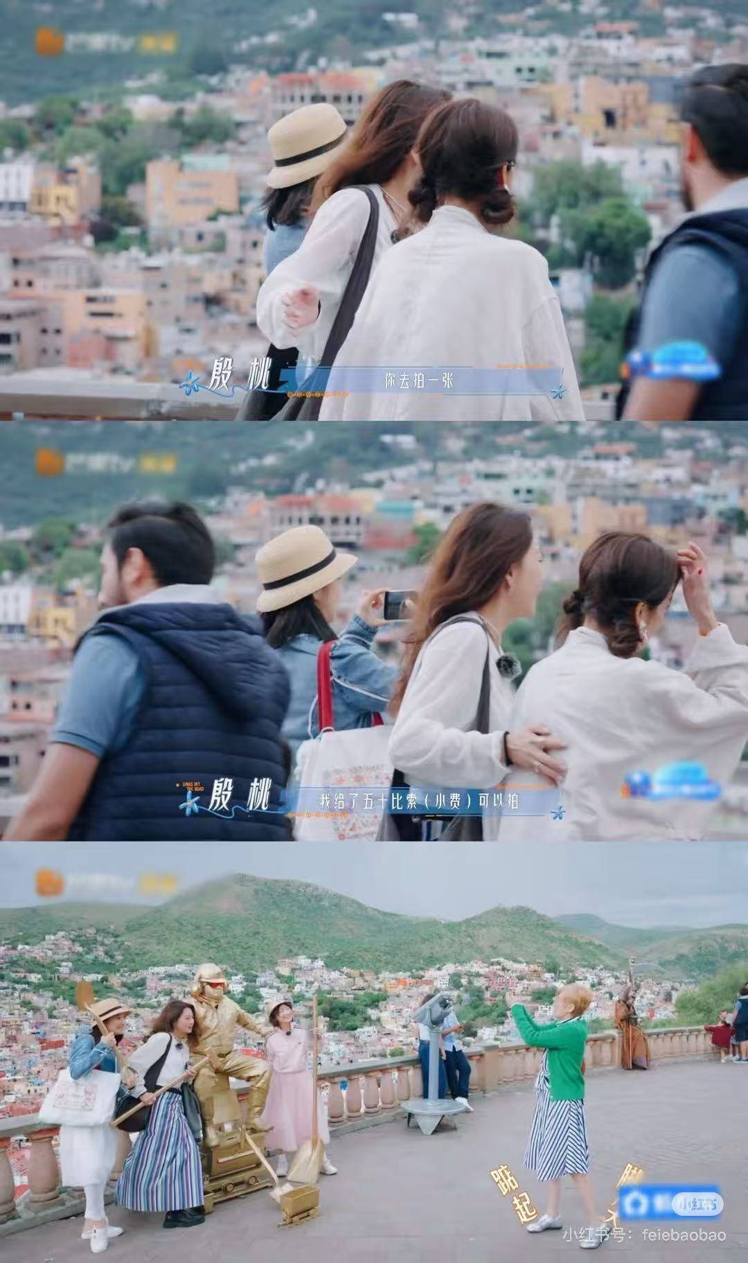 文章配图-2