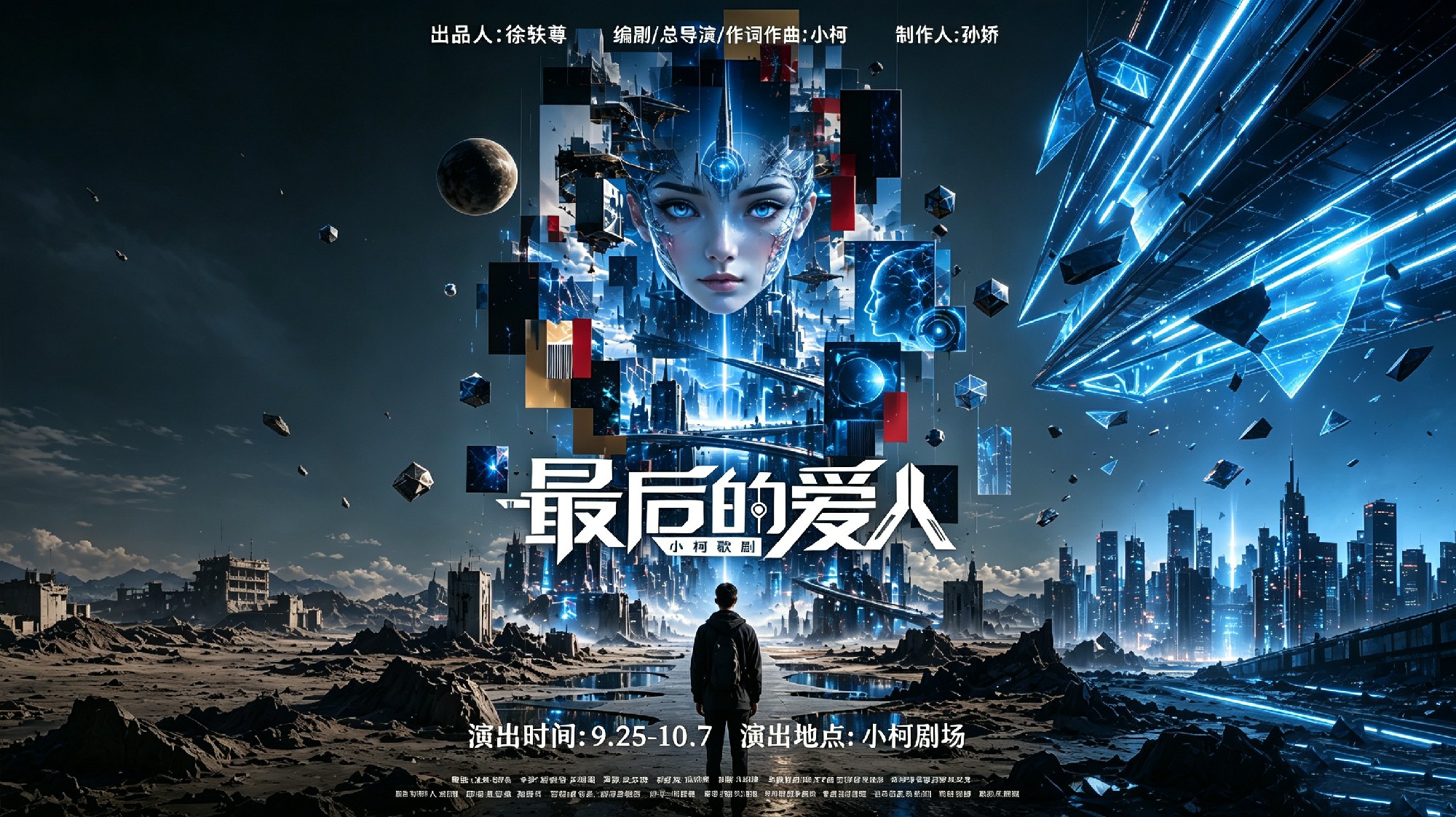 时政720.jpg