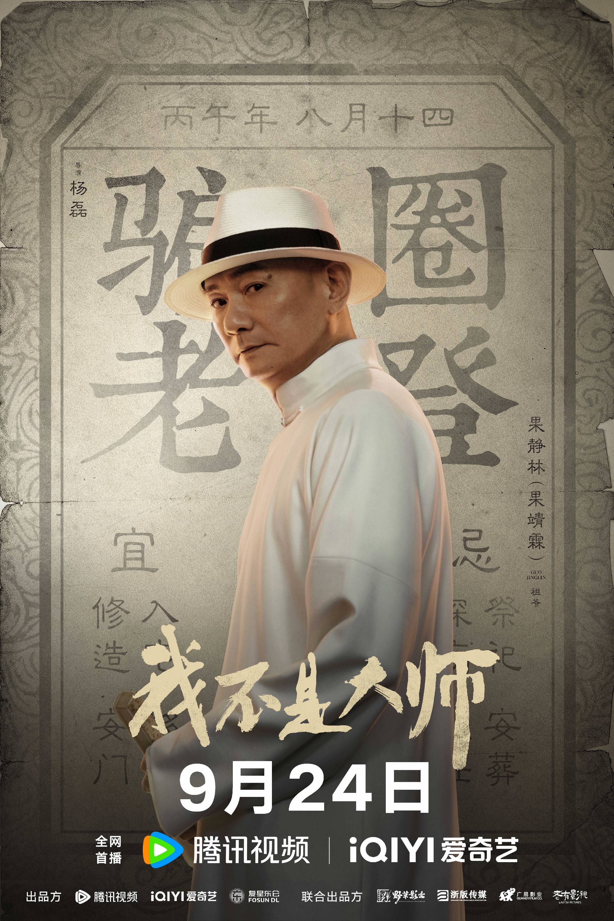 文章配图-2