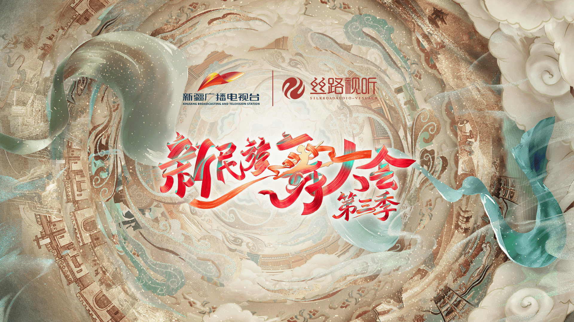 文章配图-3