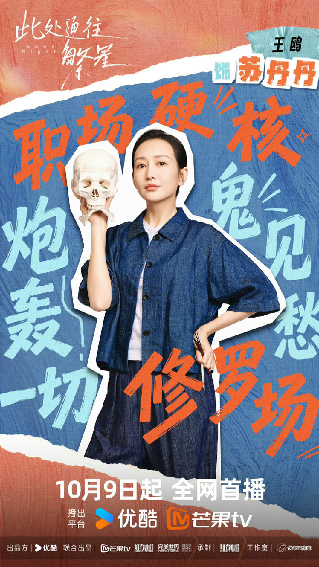 微信图片_2026-10-10_112812_159.jpg