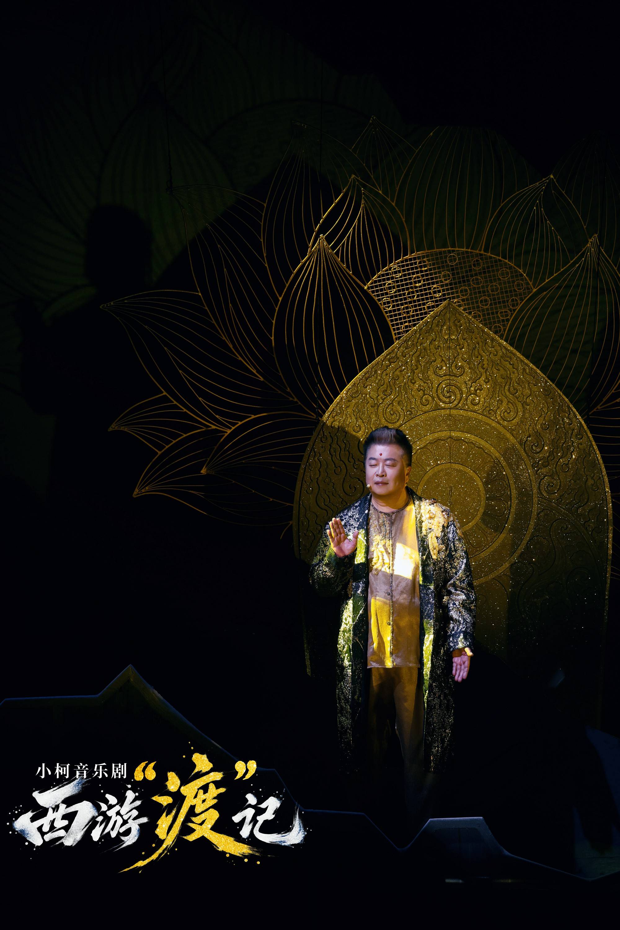 文章配图-2