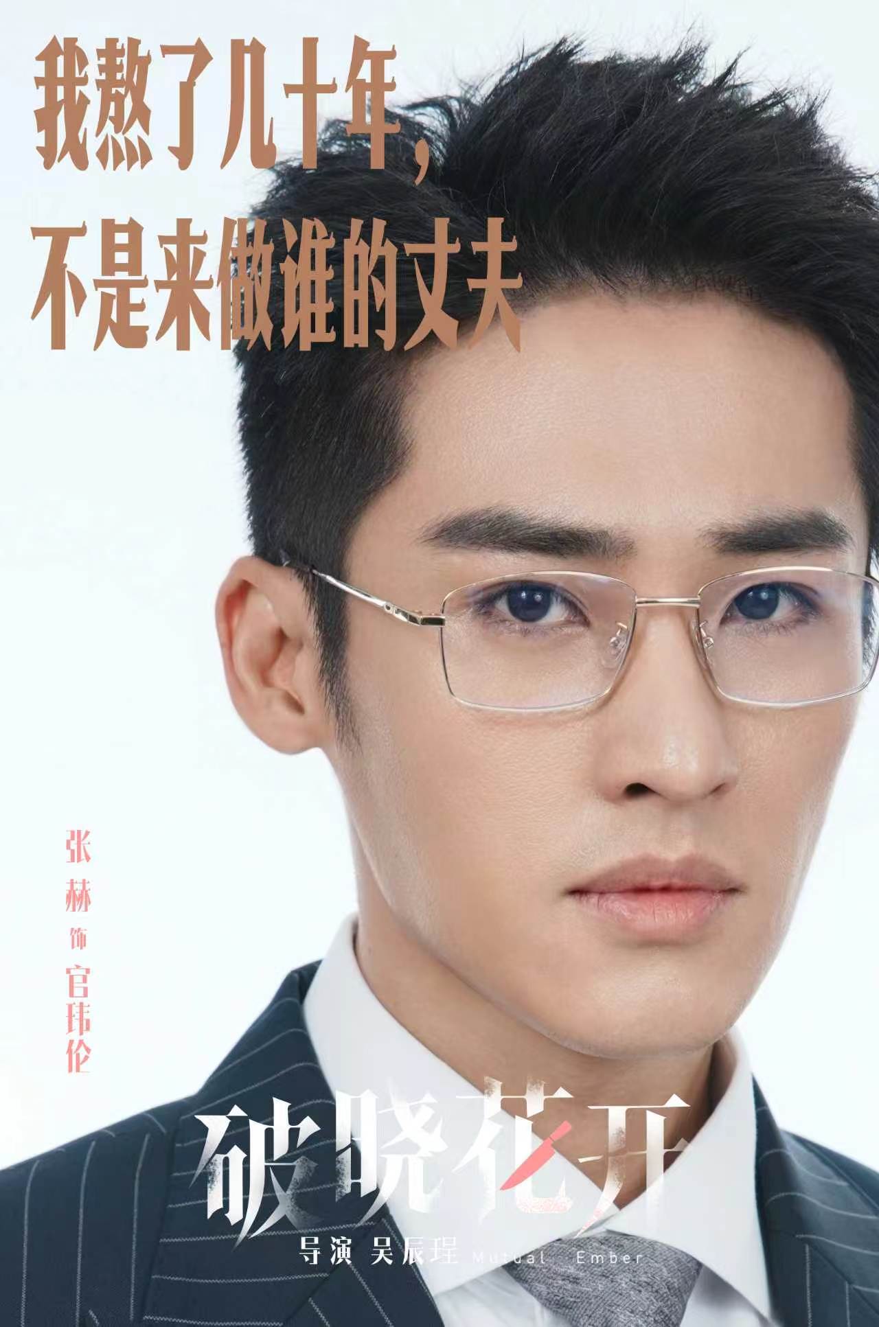 文章配图-2