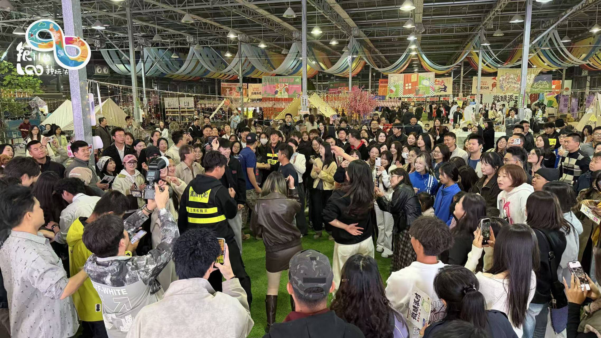 文章配图-3