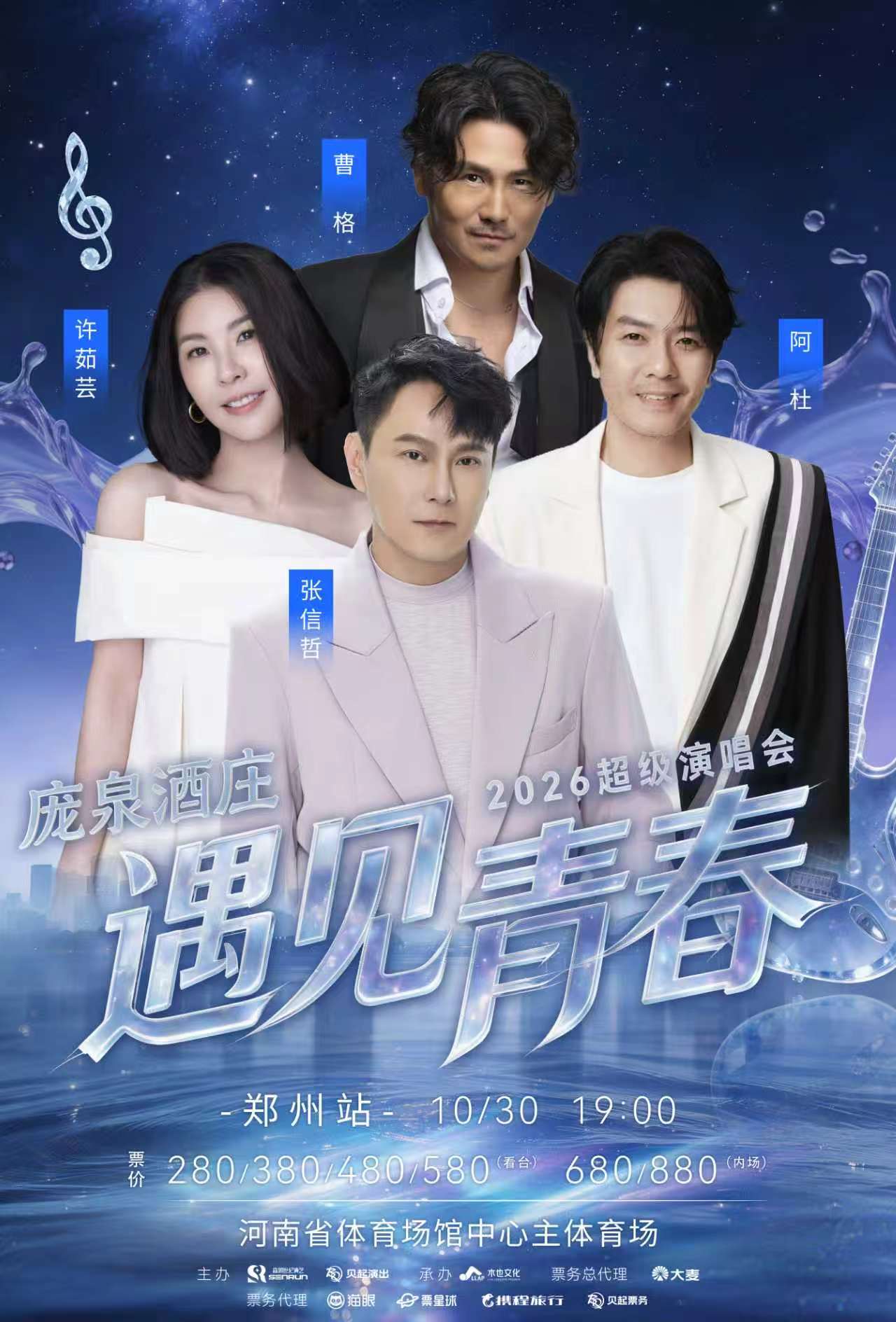 文章配图-2