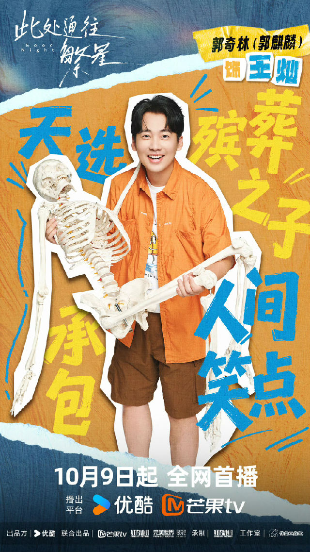 微信图片_2026-10-10_112804_849.jpg