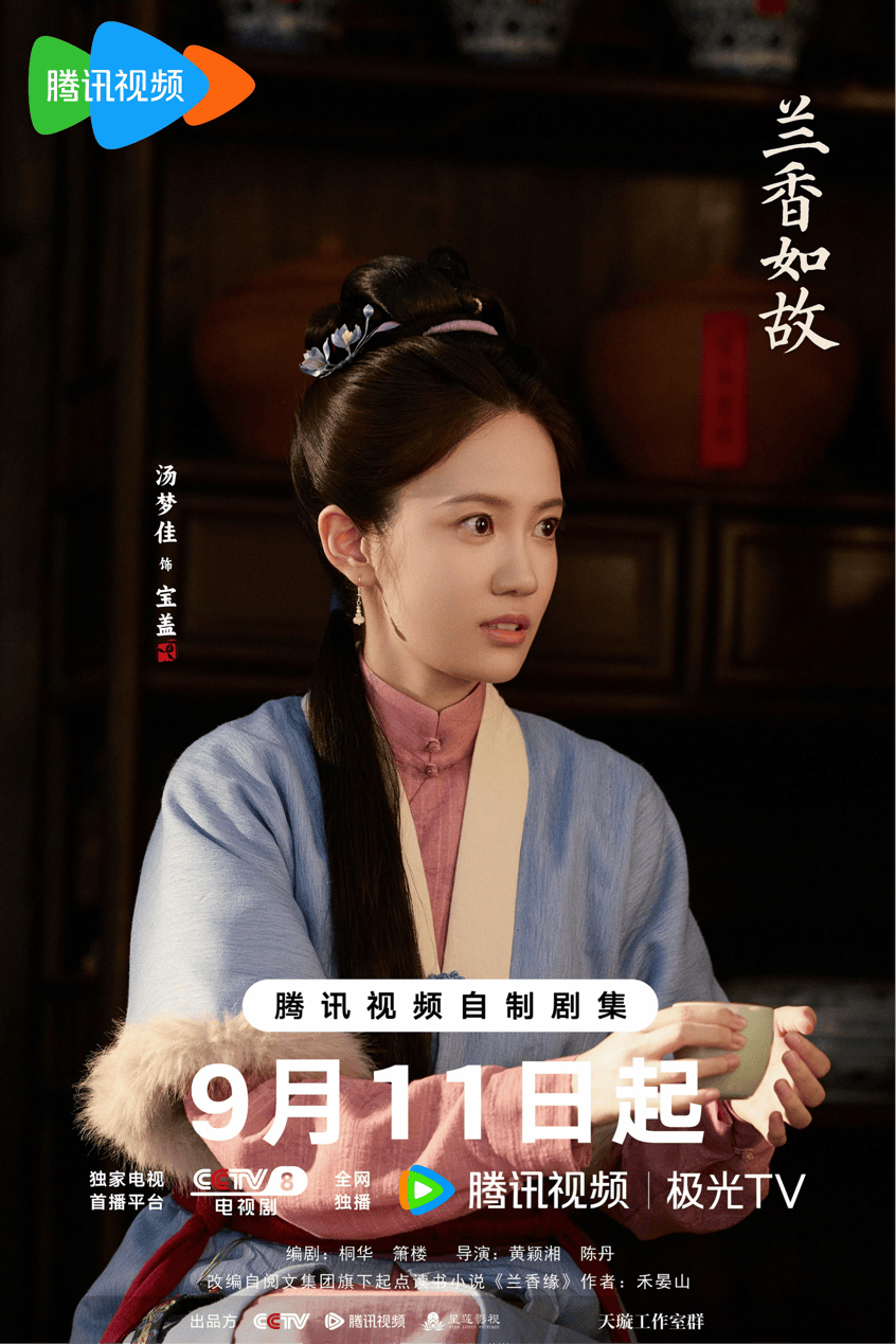 文章配图-2