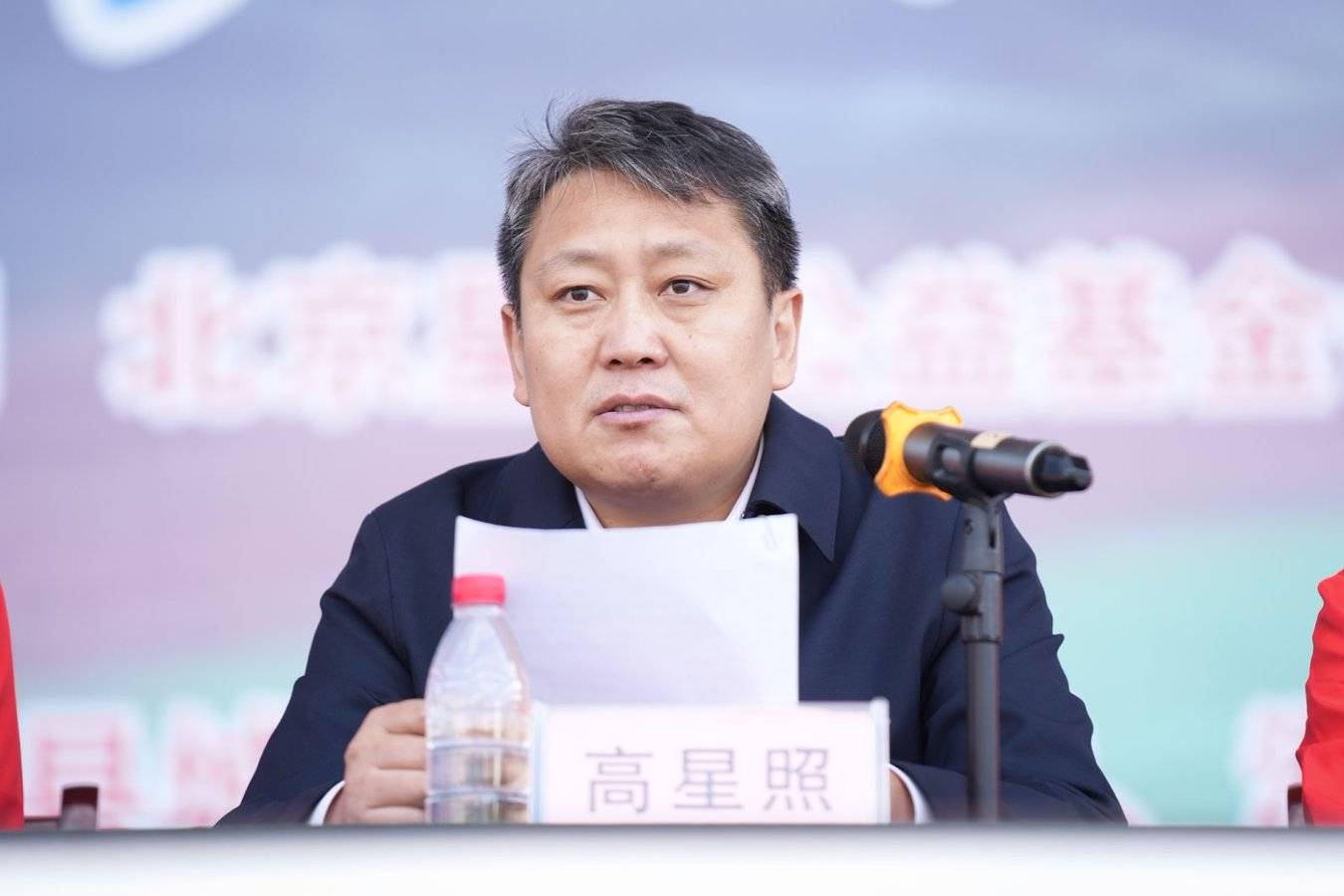 文章配图-2